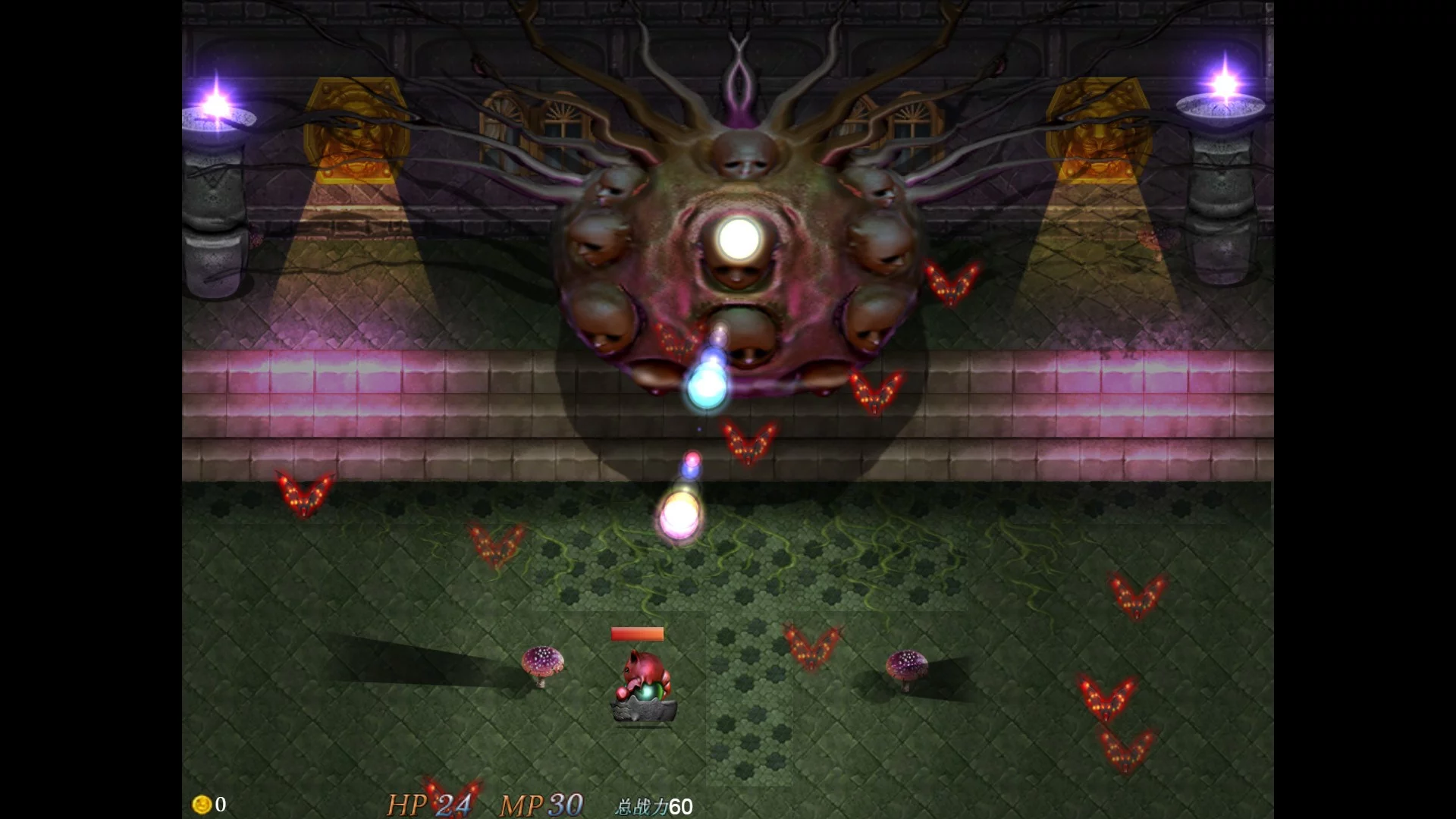 Изображение игры: ELDR LEGACY