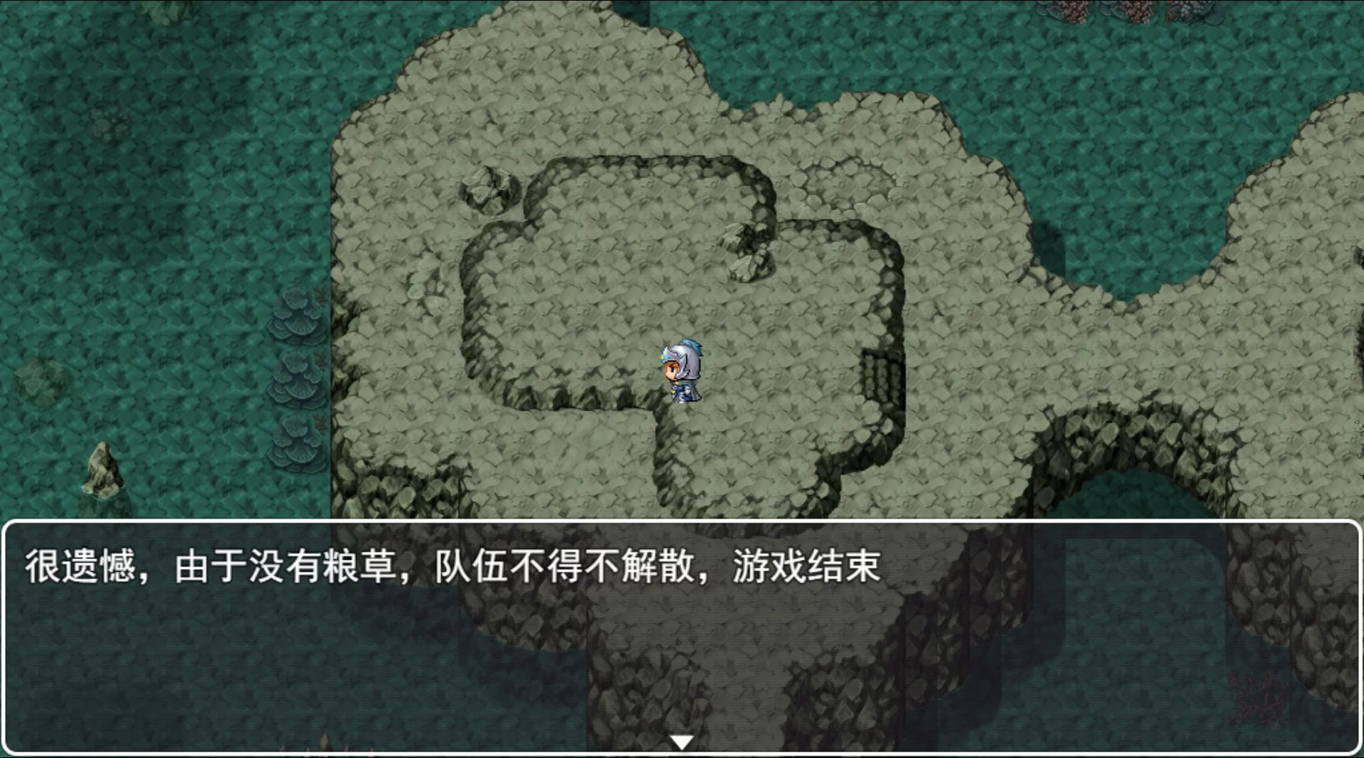Изображение игры: 三国英雄列传 (Legendary Heros in the Three Kingdoms)