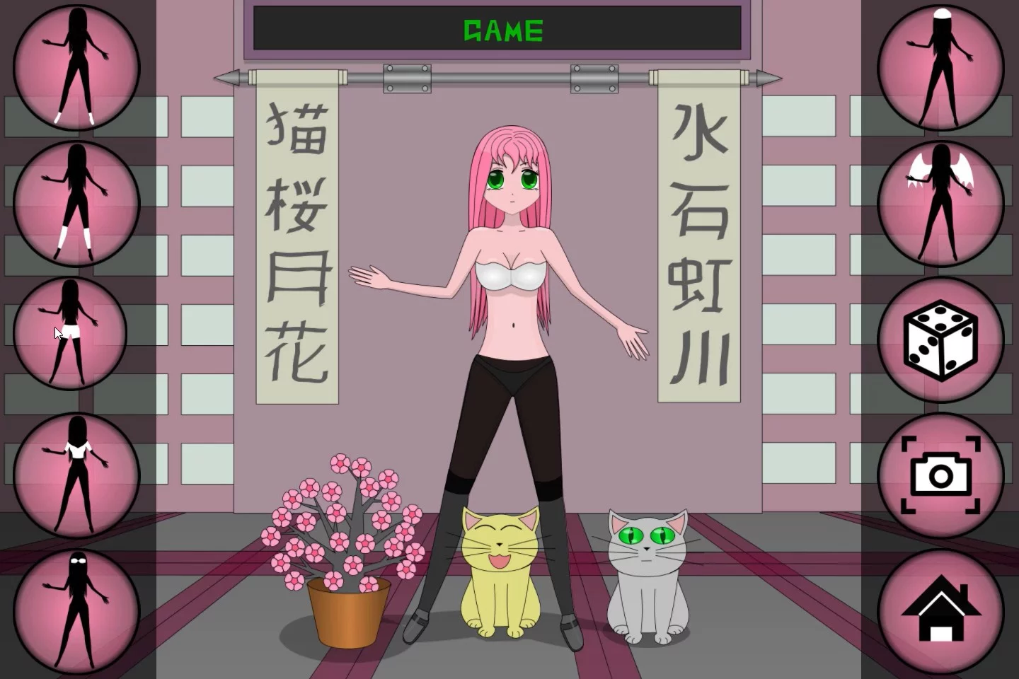 Изображение игры: Anime Dress Up
