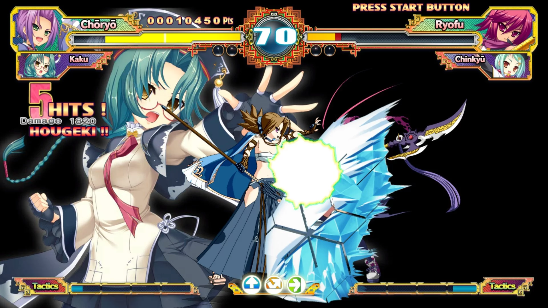 Изображение игры: Koihime Enbu RyoRaiRai 恋姫†演武 ～遼来来～