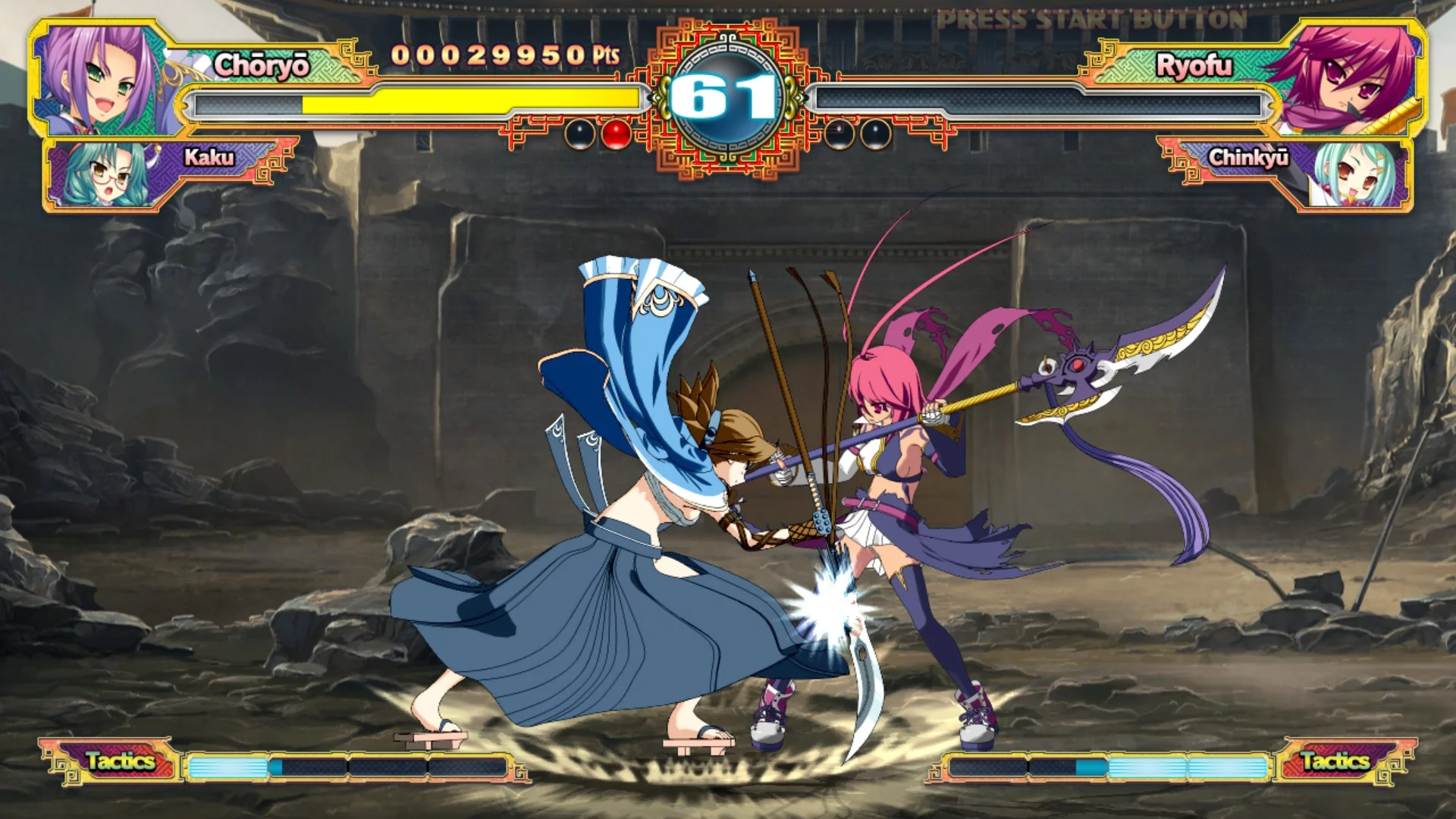 Изображение игры: Koihime Enbu RyoRaiRai 恋姫†演武 ～遼来来～