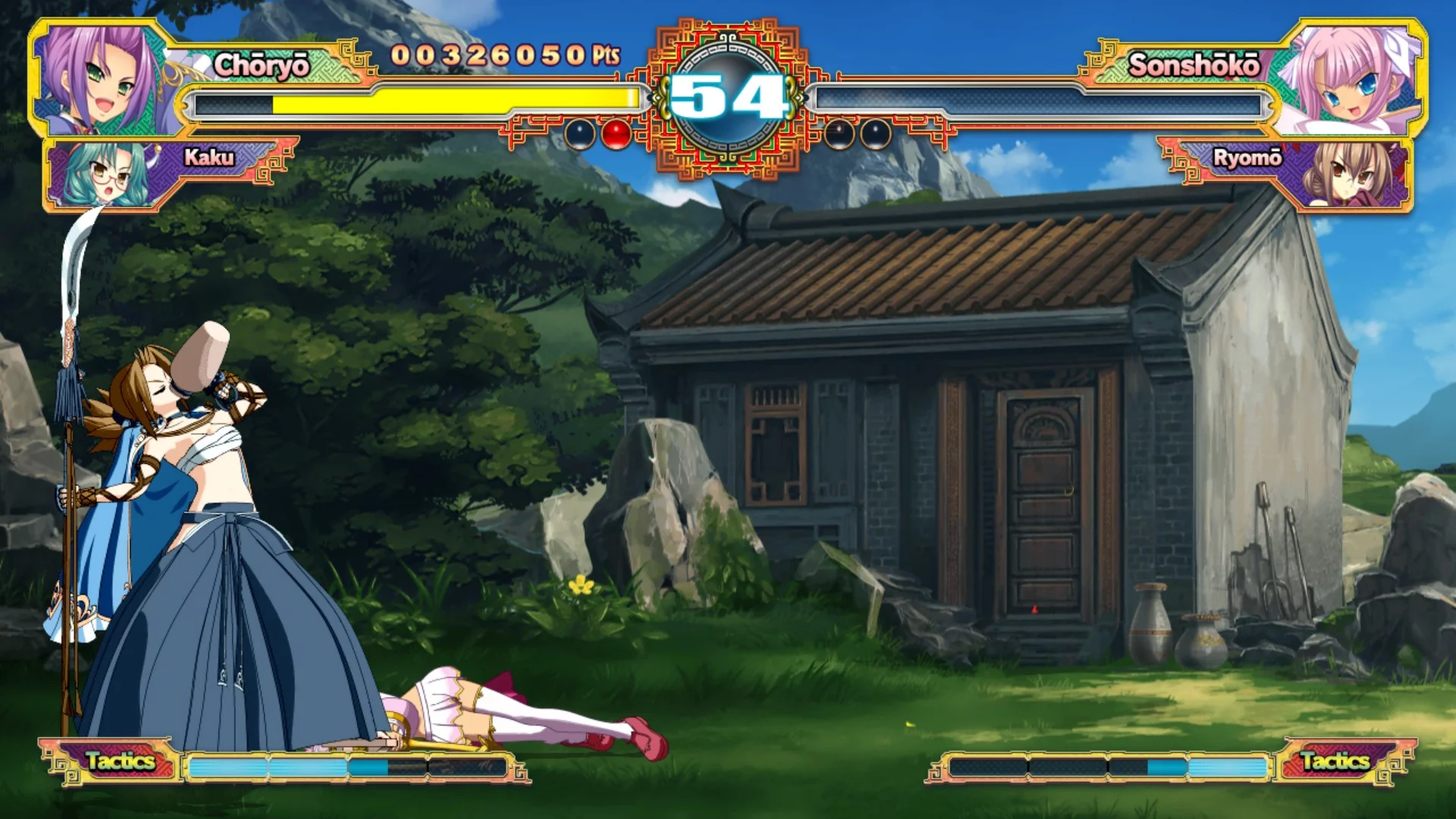 Изображение игры: Koihime Enbu RyoRaiRai 恋姫†演武 ～遼来来～