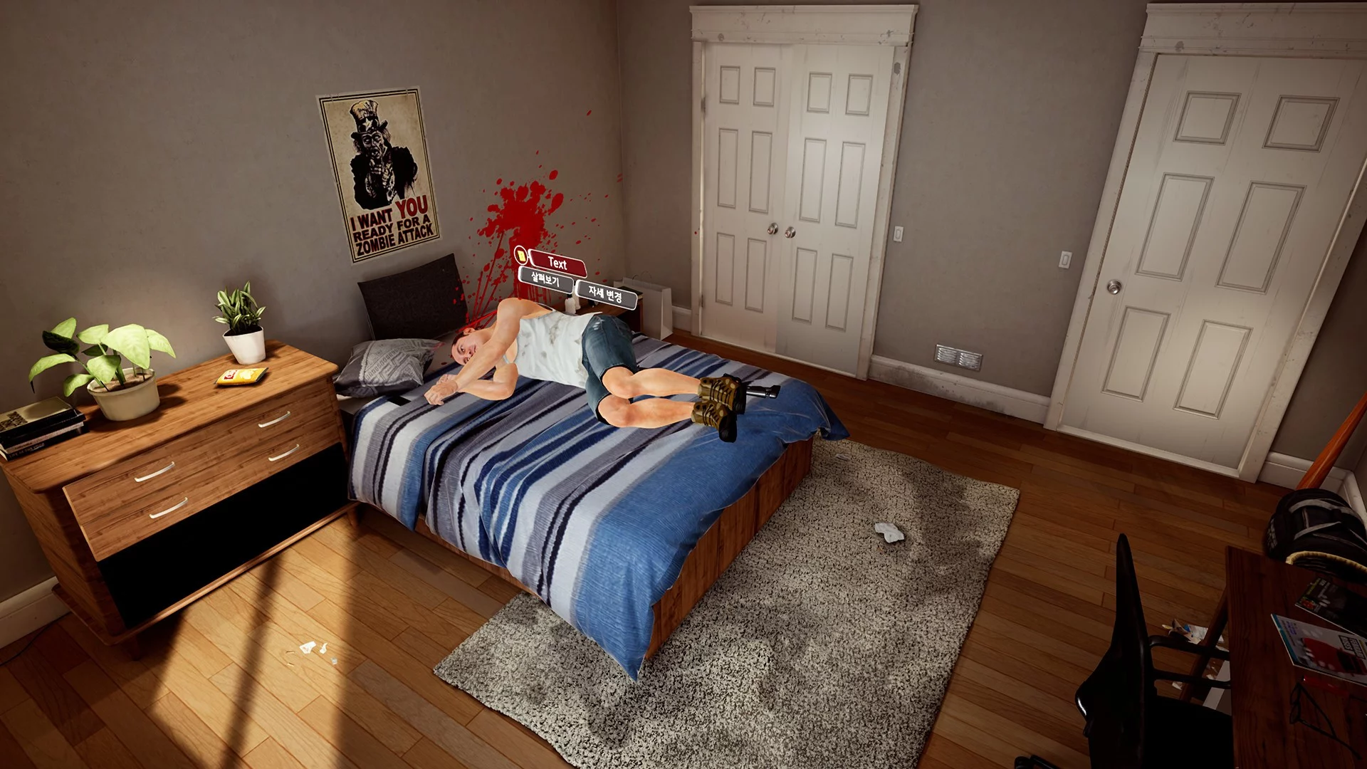 Изображение игры: Crime Scene:Reconstruction of crime