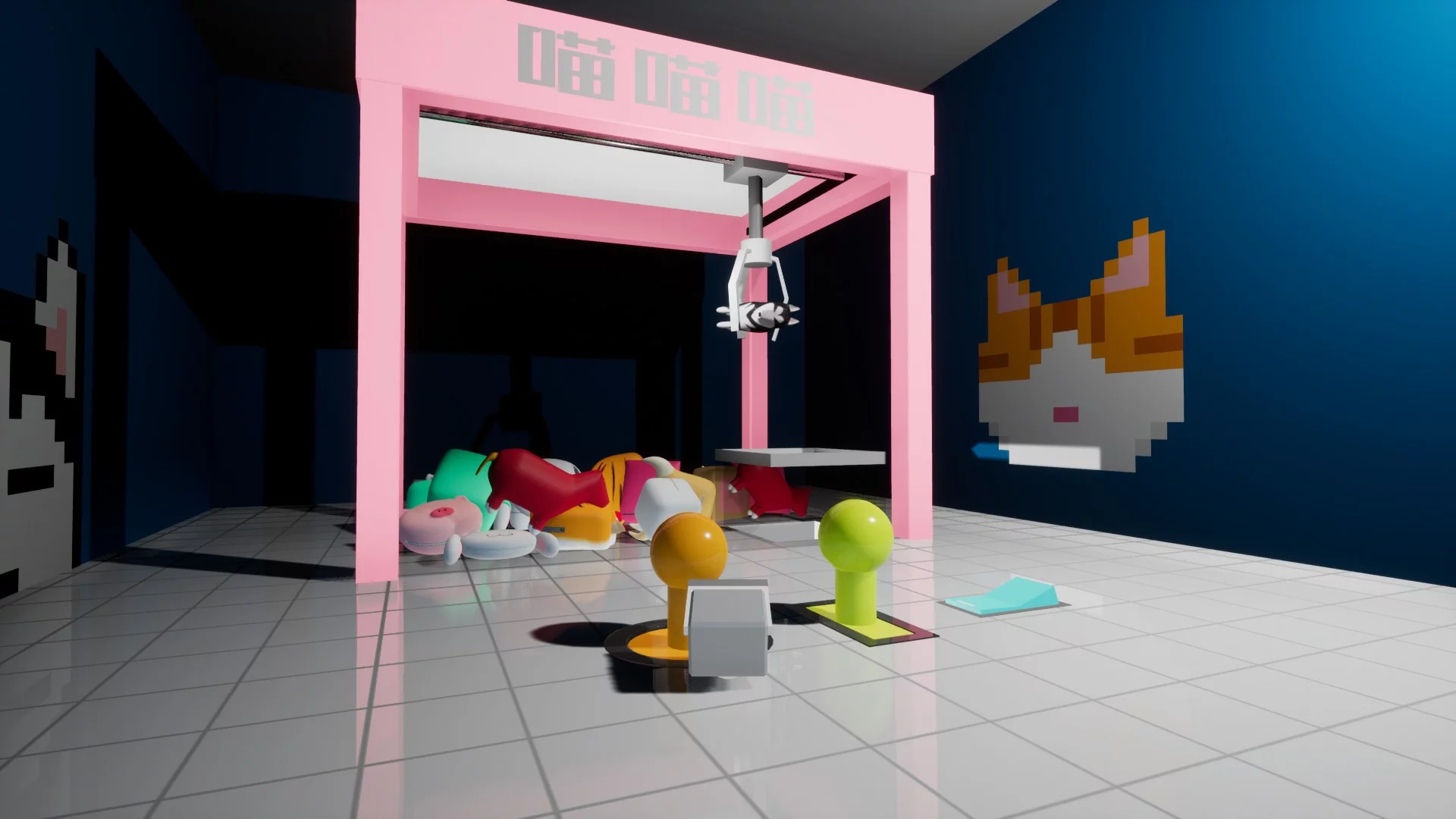 Изображение игры: Open The Door