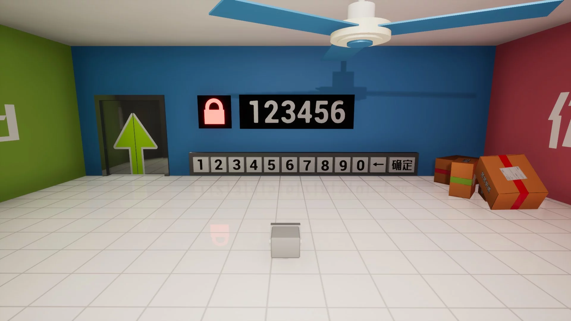 Изображение игры: Open The Door