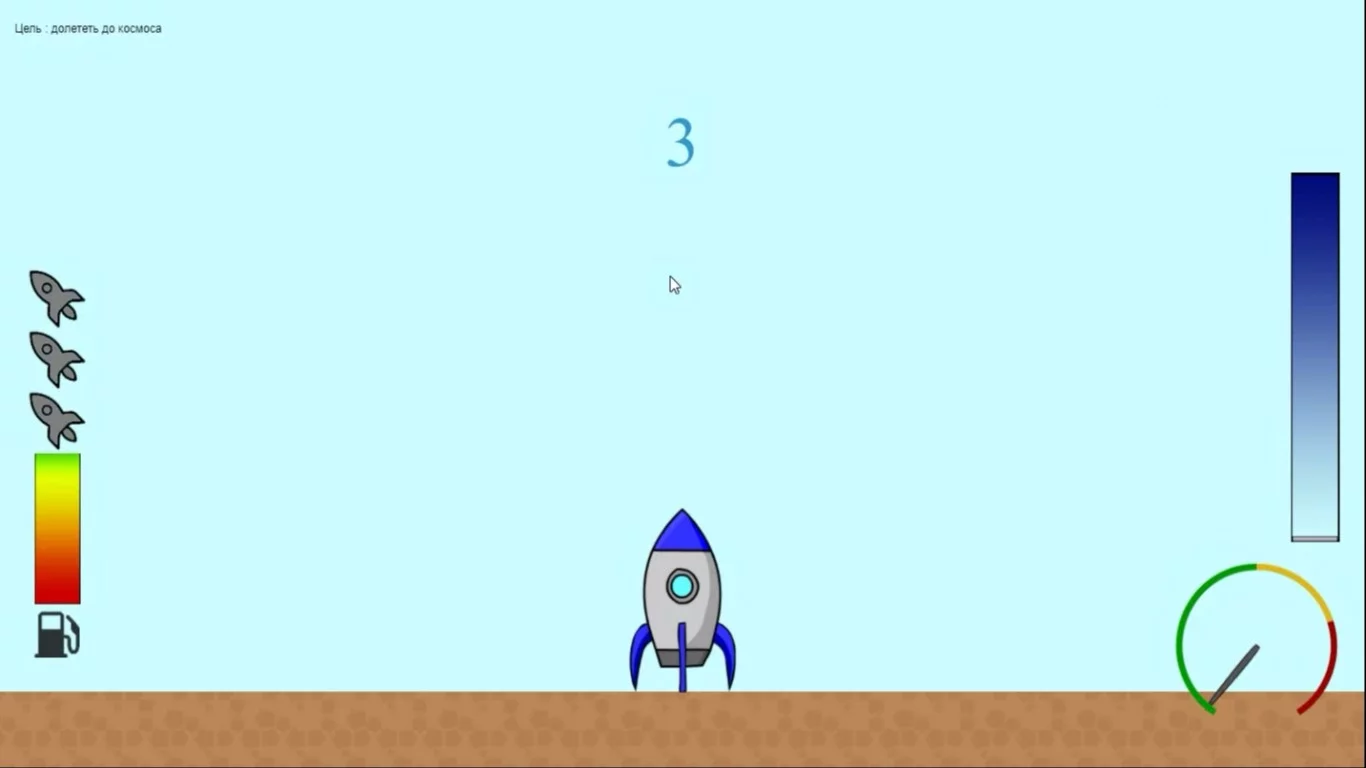 Изображение игры: Baikonur Space