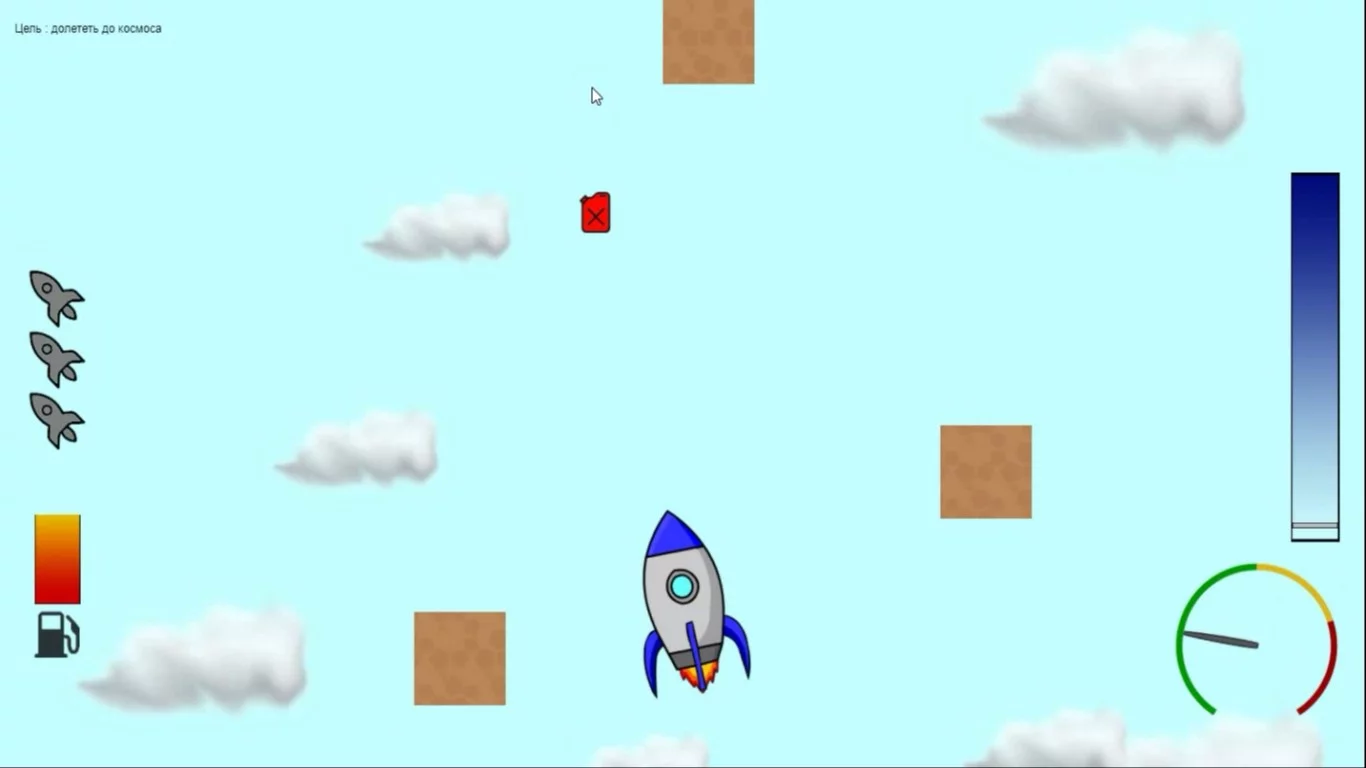 Изображение игры: Baikonur Space