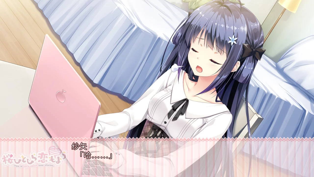 Изображение игры: 樱花片落恋模样 This is a very sweet love story.
