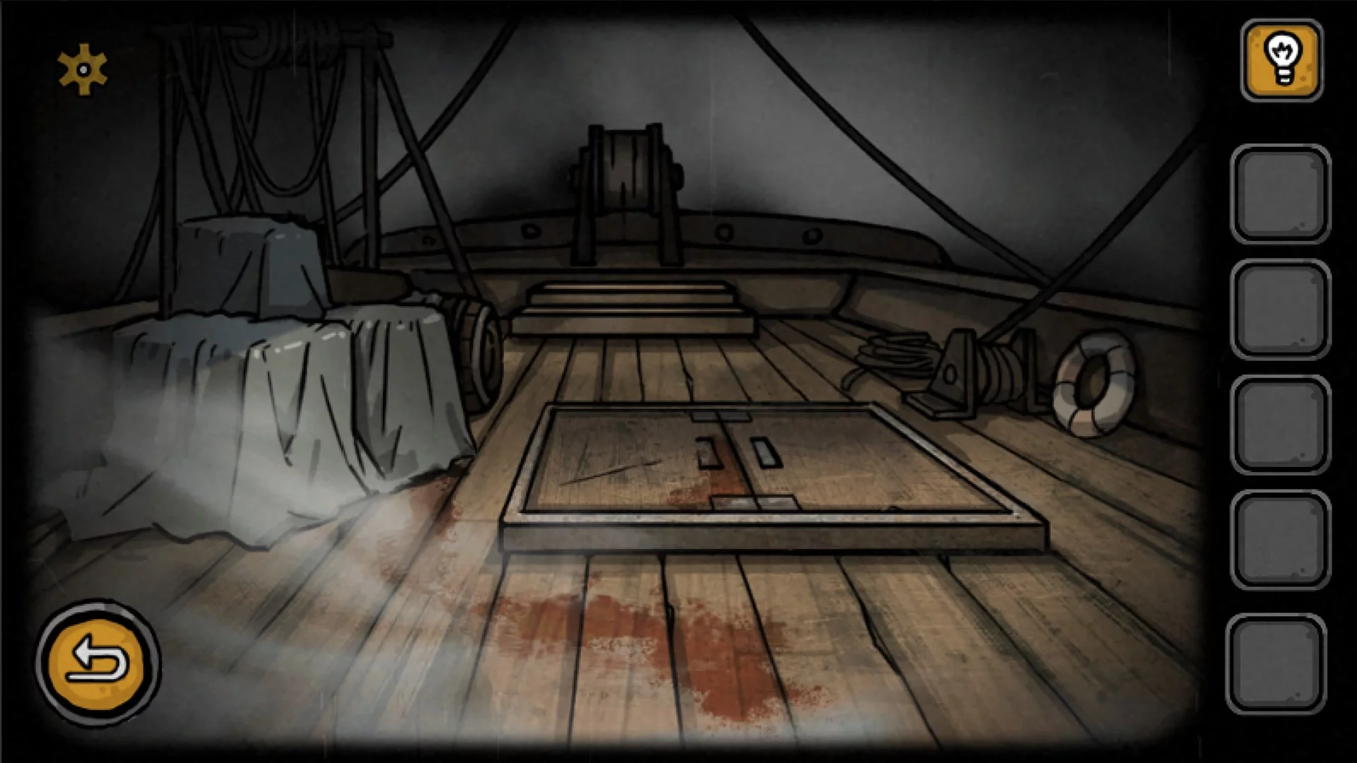 Изображение игры: The mysterious ship