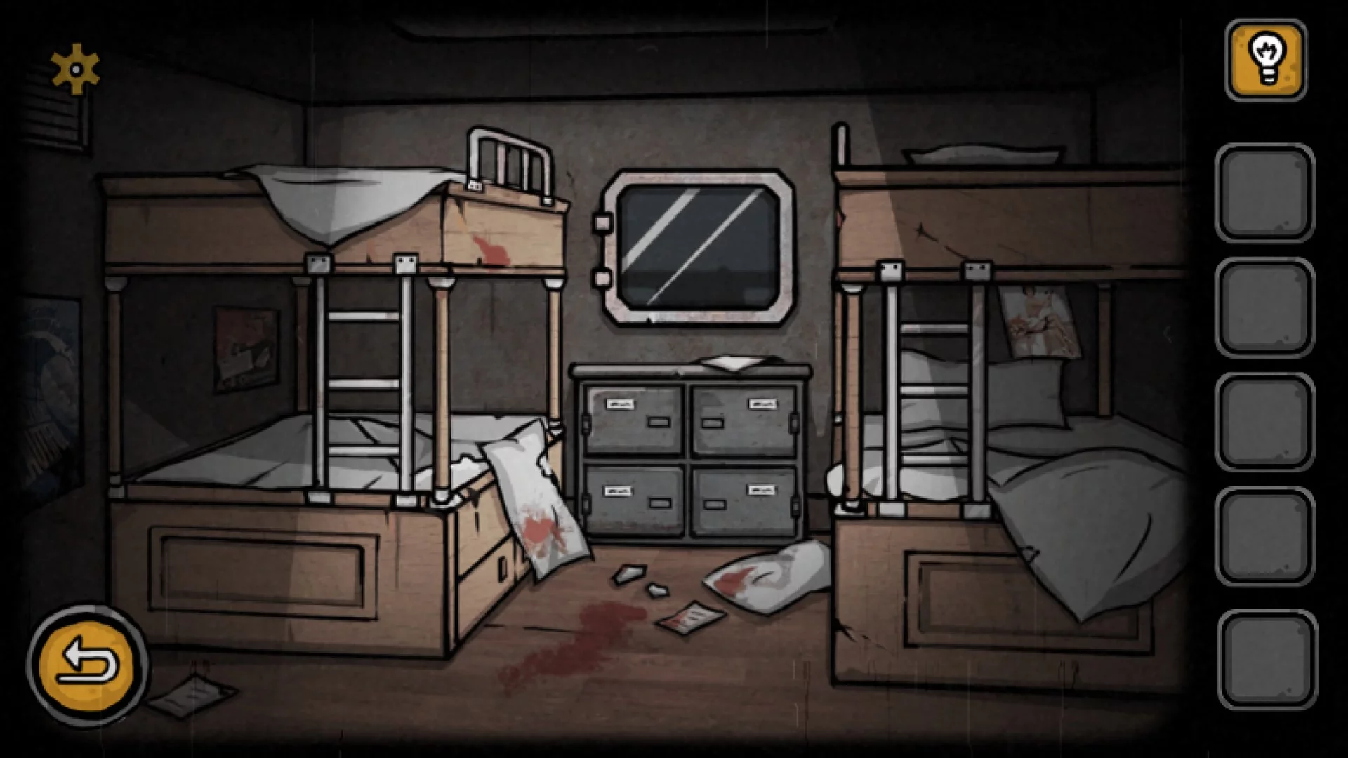 Изображение игры: The mysterious ship