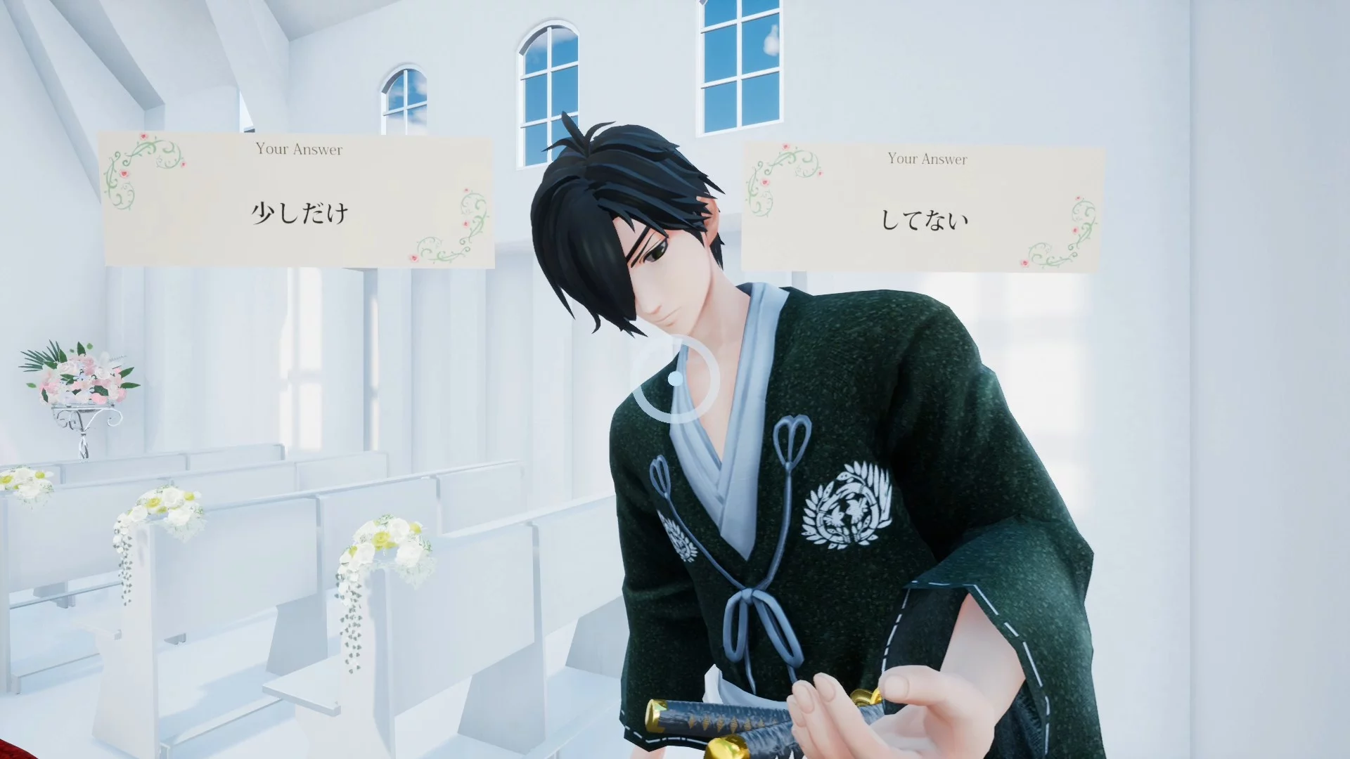 Изображение игры: 挙式VR 伊達政宗 編 Wedding VR: Masamune