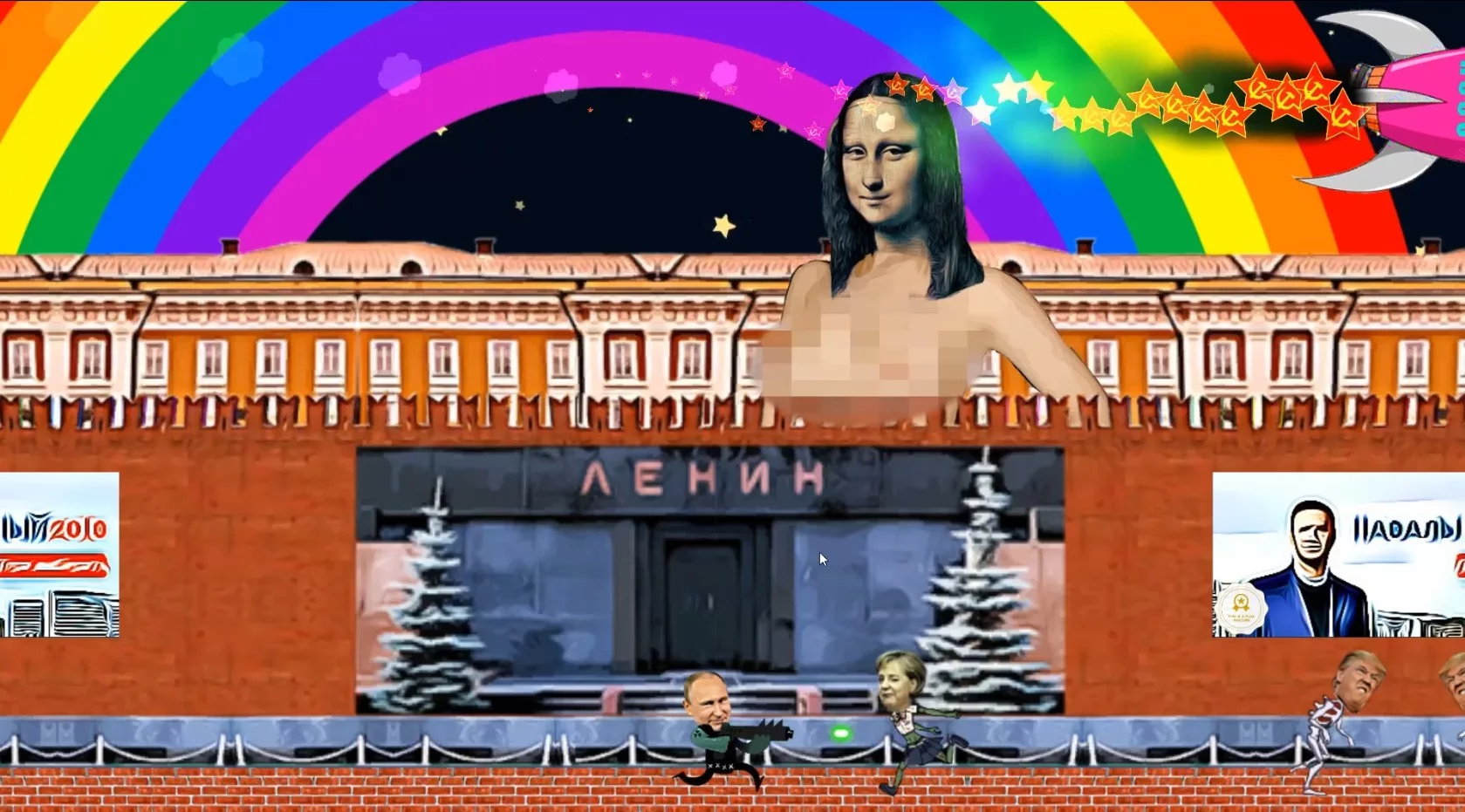 Изображение игры: PUTIN, BOOBS and TRUMP