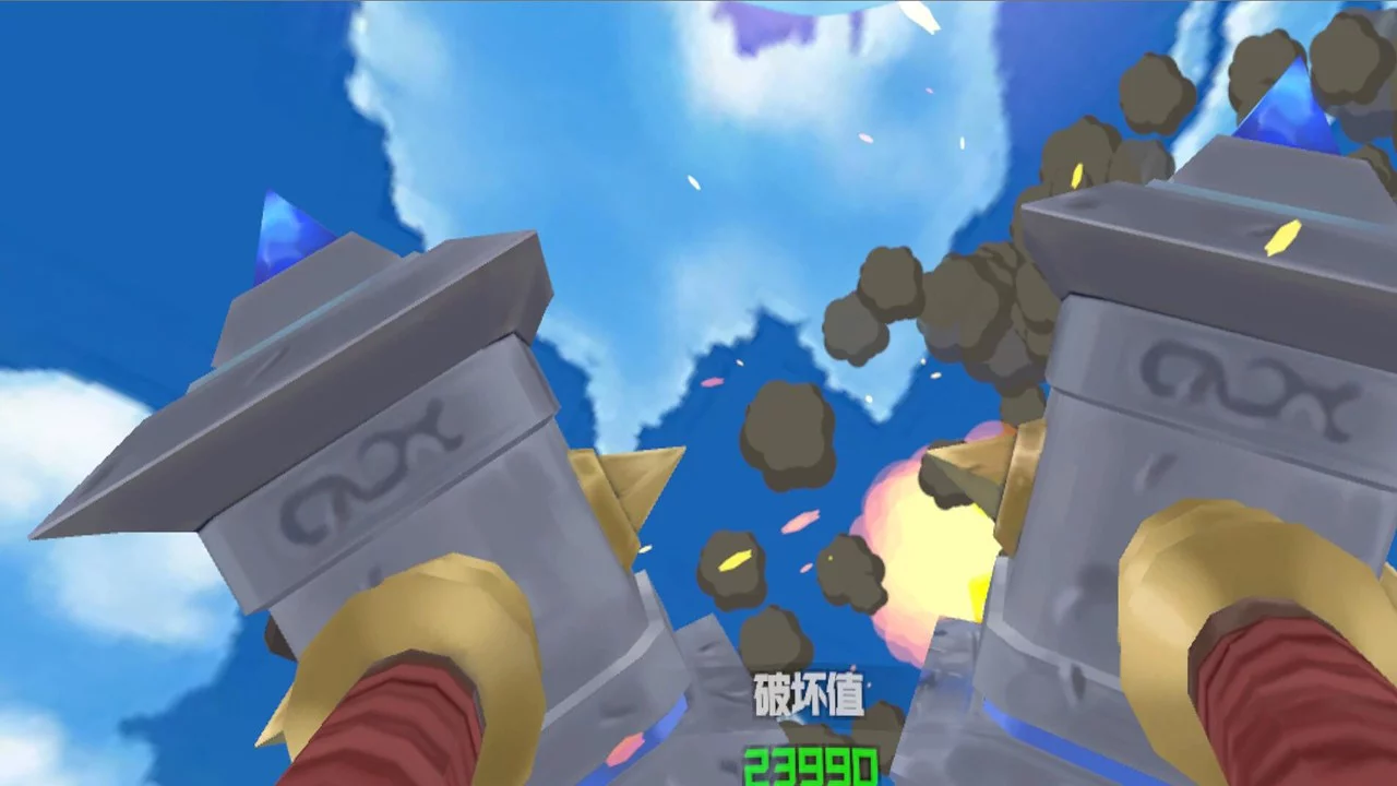 Изображение игры: Exterminate the world - 灭世VR