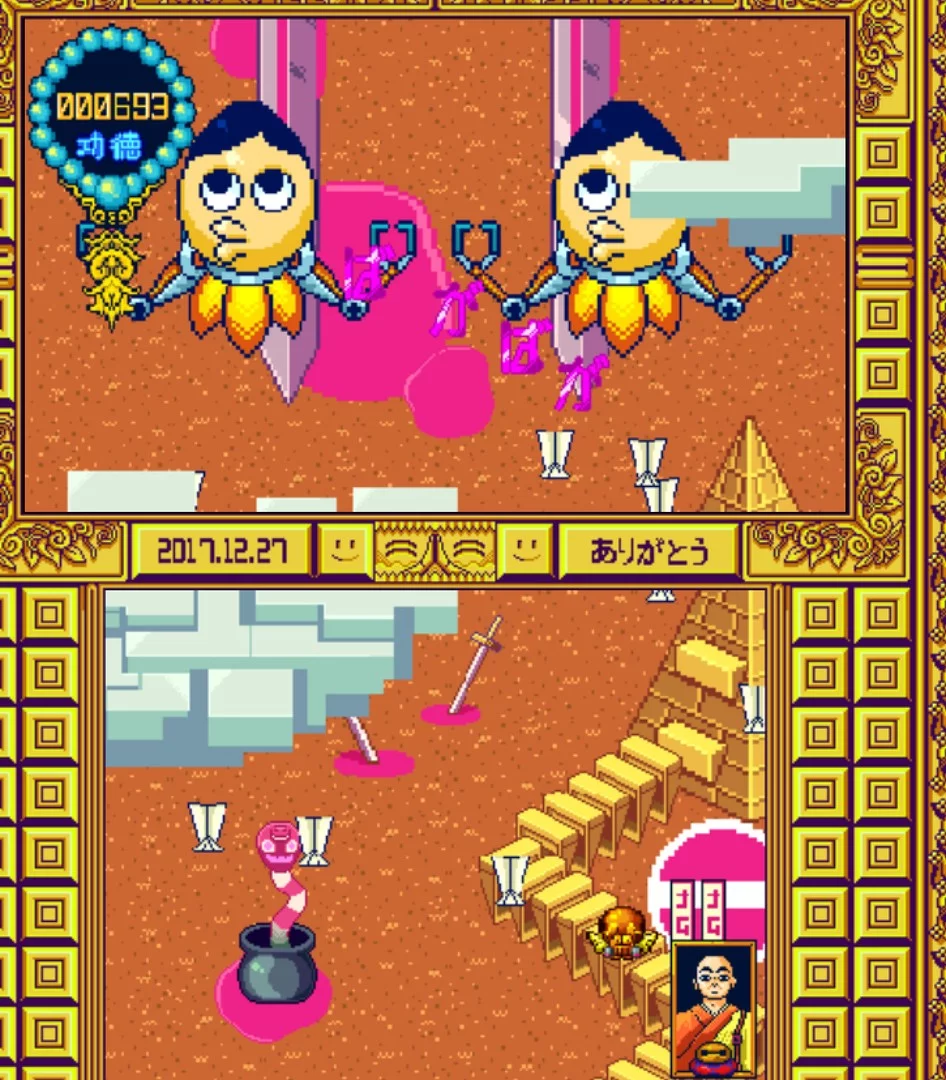 Изображение игры: 摩尼遊戯TOKOYO
