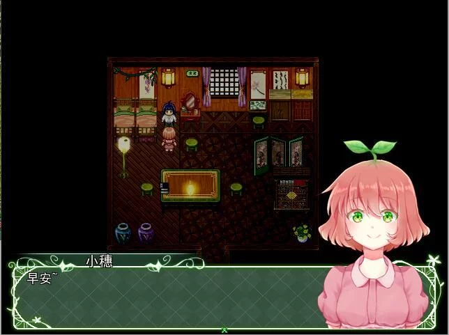 Изображение игры: The Fruitless Flower 雾雨中的徒花