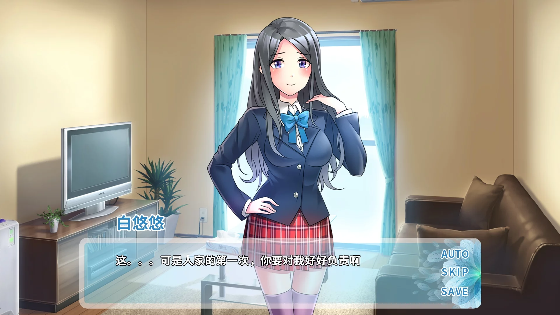 Изображение игры: 夏荷 | Summer Lotus
