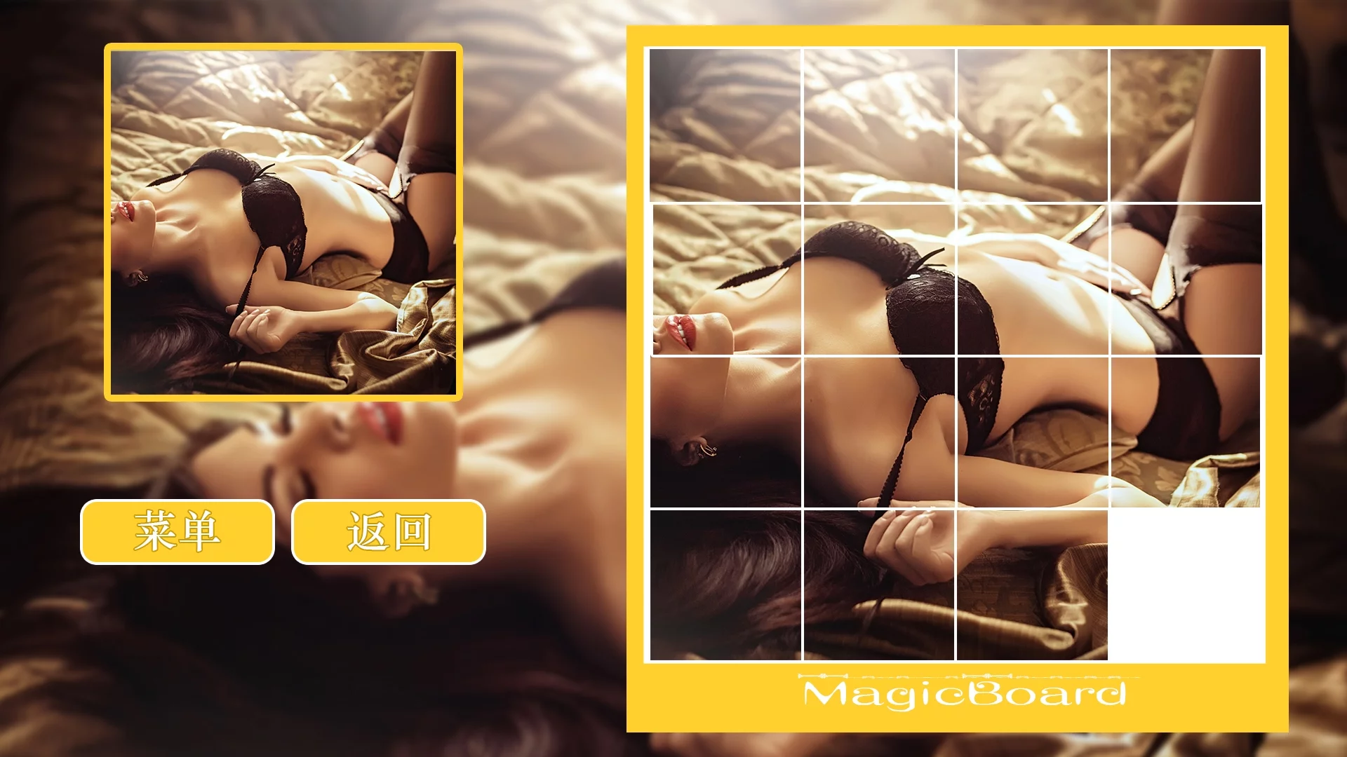 Изображение игры: HotPuzzle:Grils