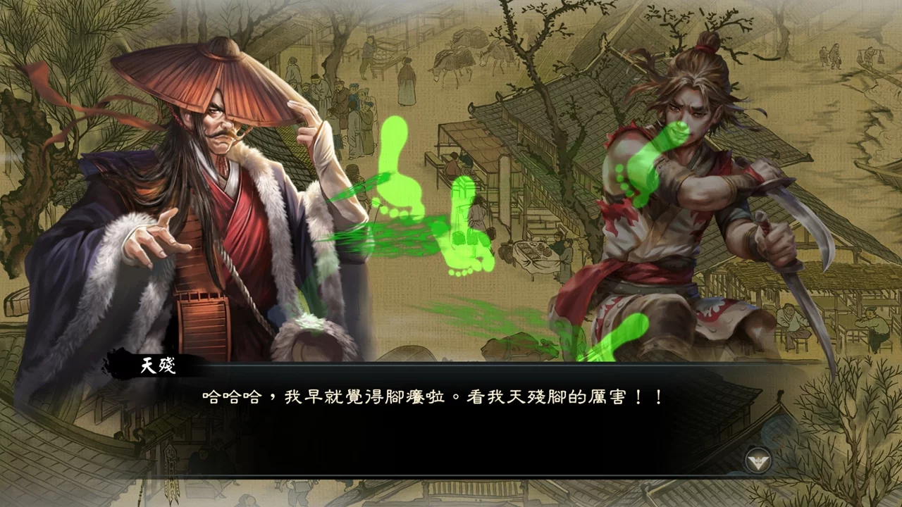 Изображение игры: 御俠客 Wuxia Master