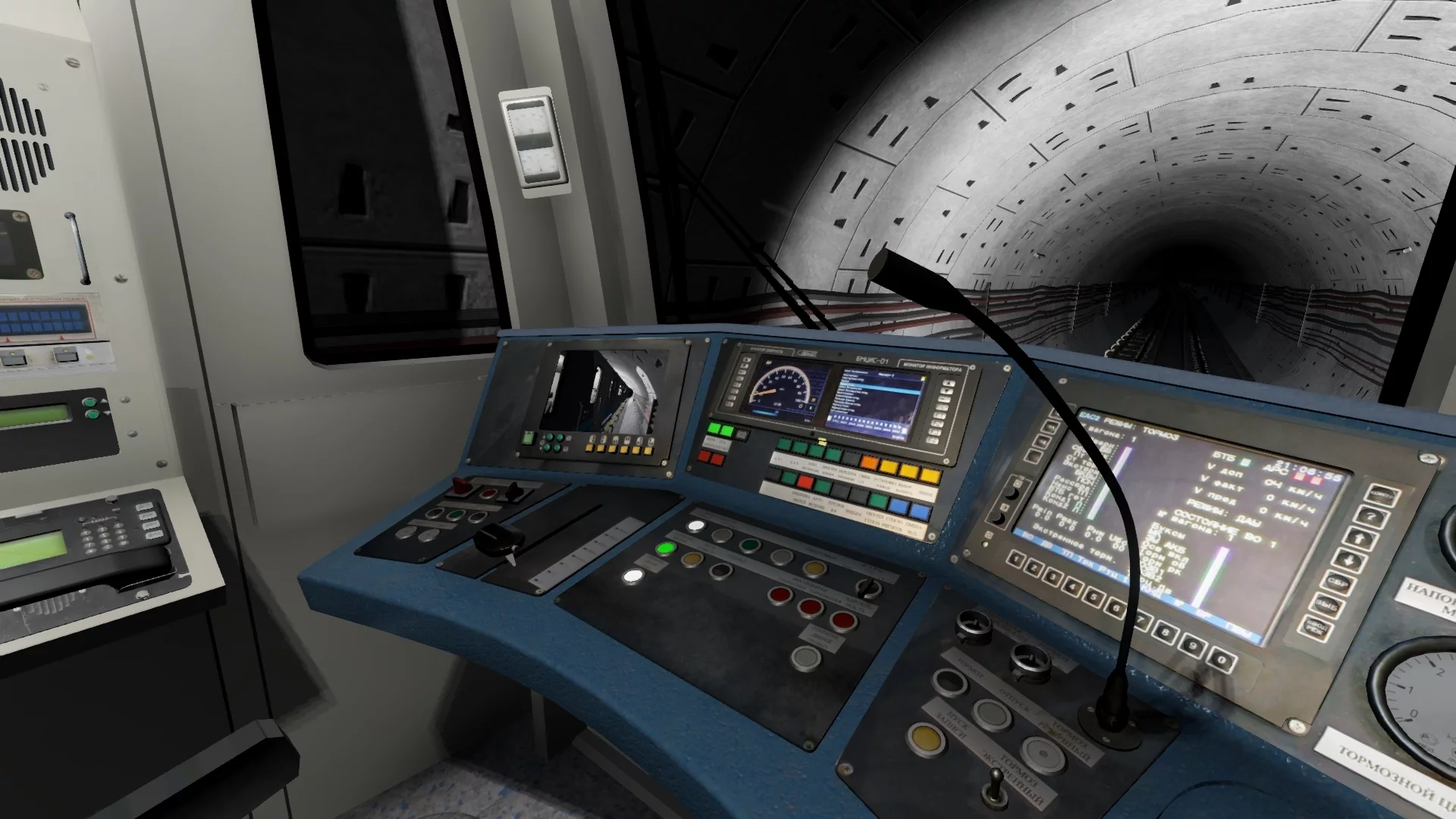 Изображение игры: Metro Simulator 2019