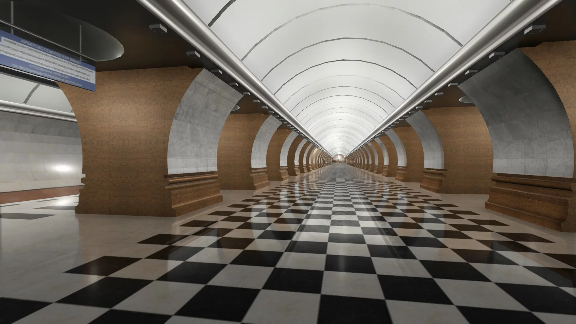 Изображение игры: Metro Simulator 2019