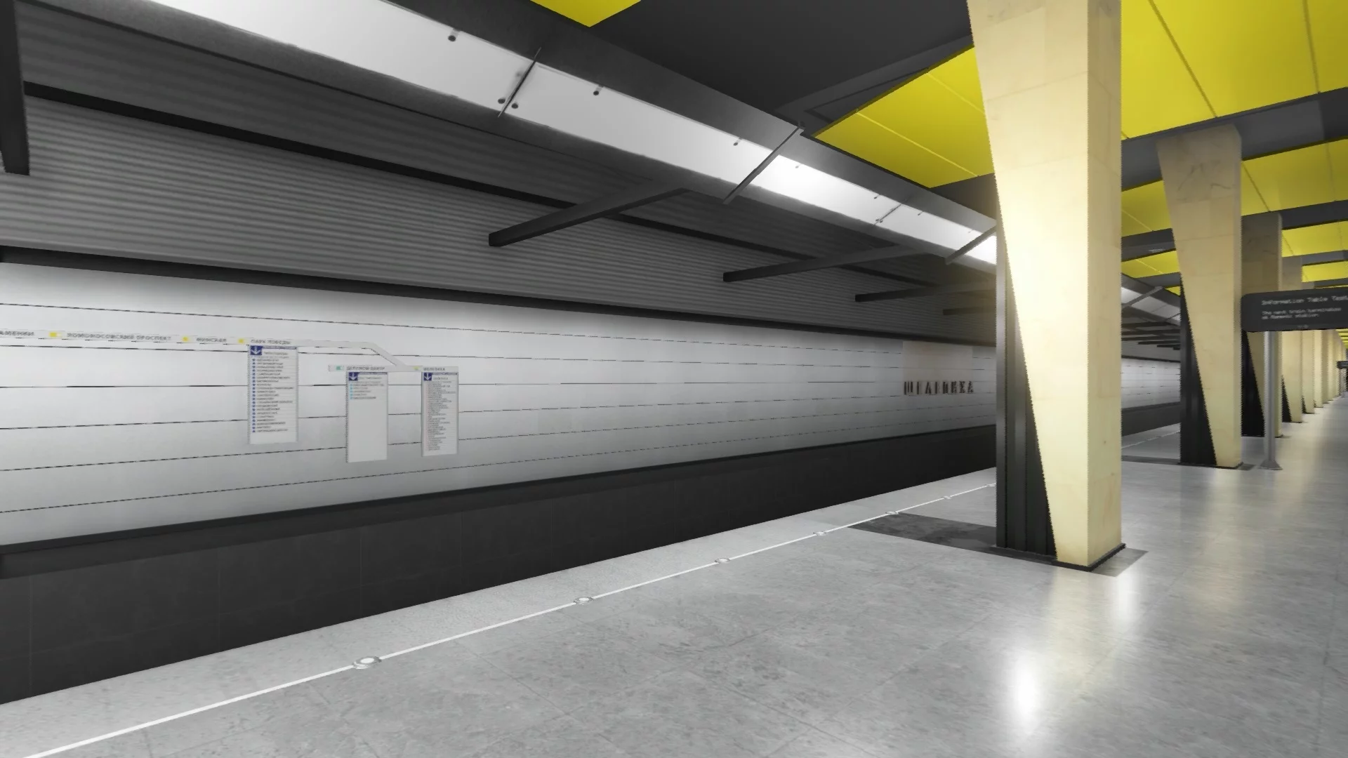 Изображение игры: Metro Simulator 2019