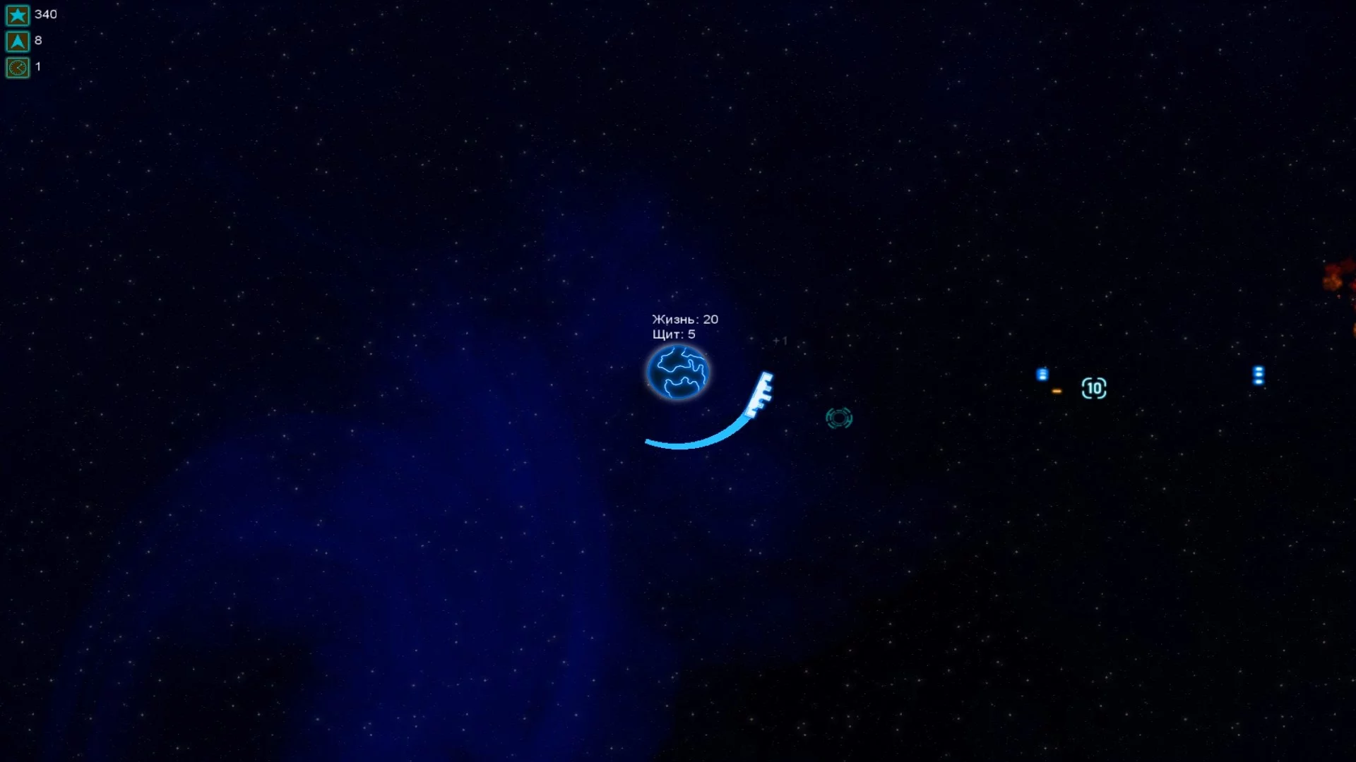 Изображение игры: Save Homeworld