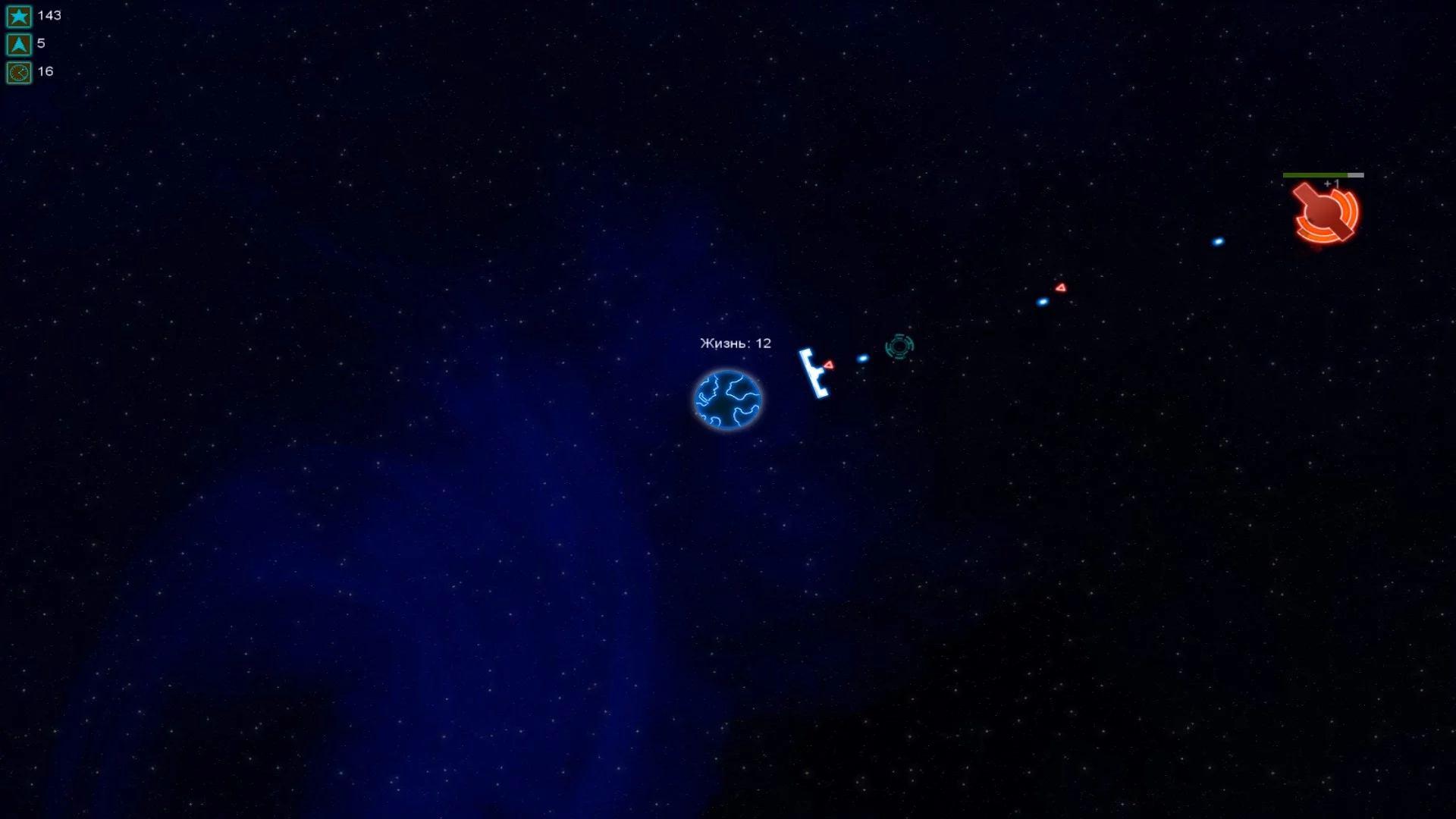 Изображение игры: Save Homeworld