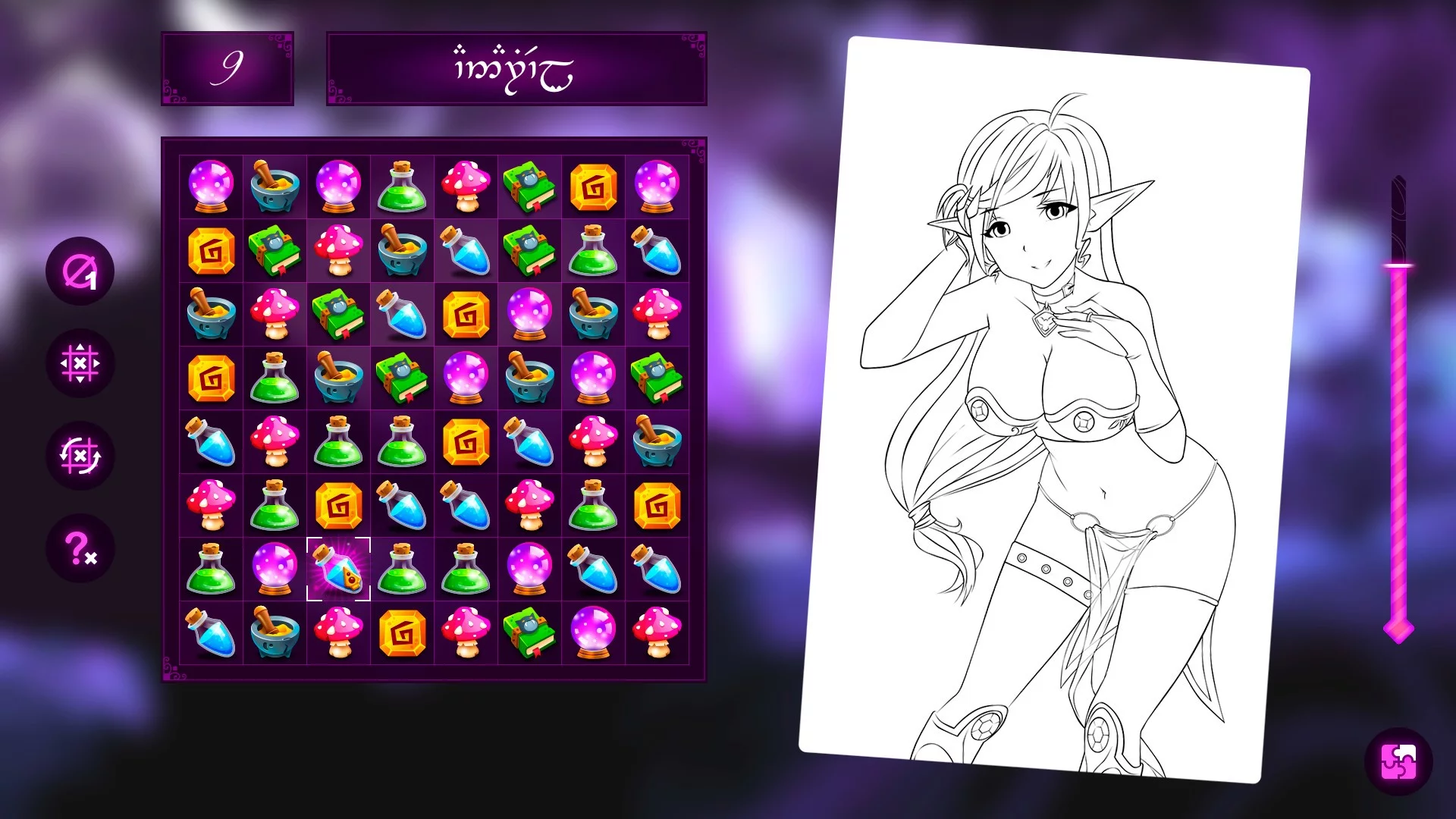 Изображение игры: Keyhole Spy: Fantasy Passion