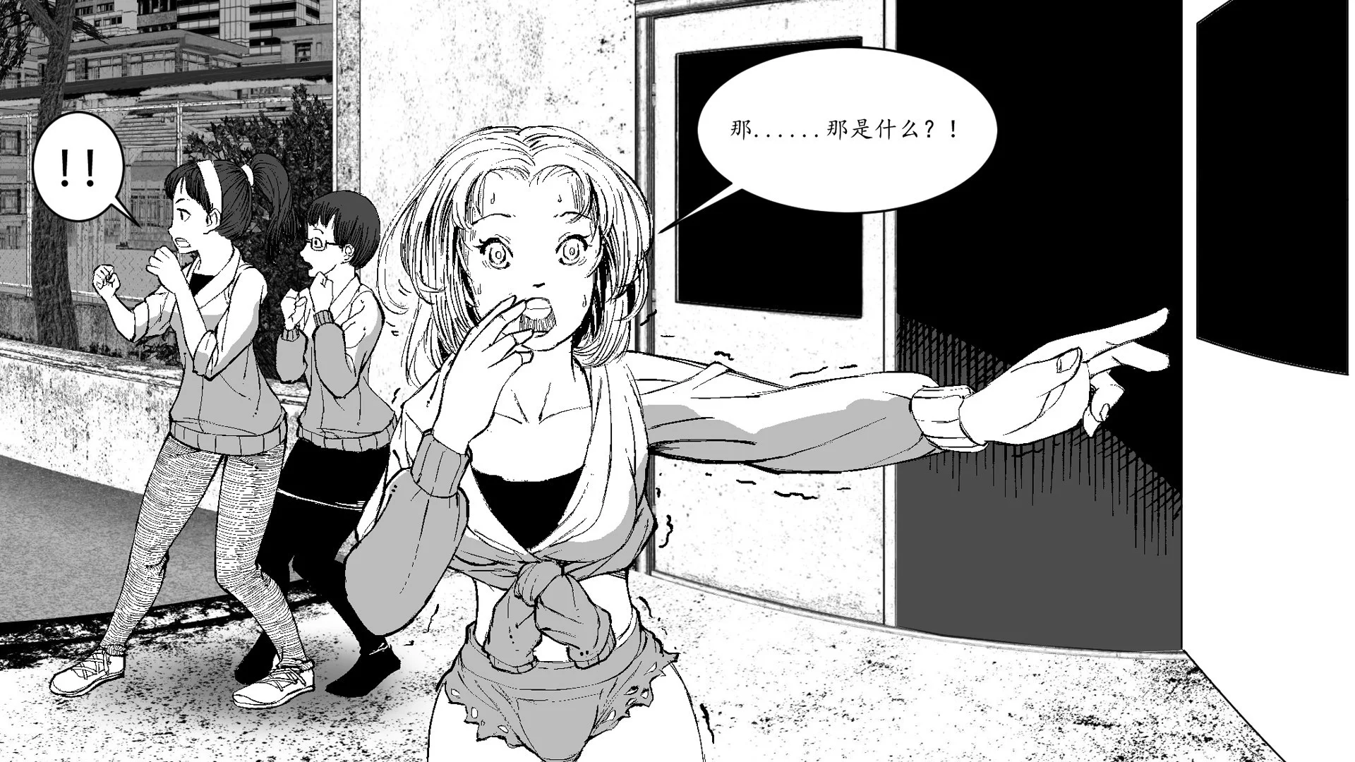 Изображение игры: Zombie school-丧尸学院