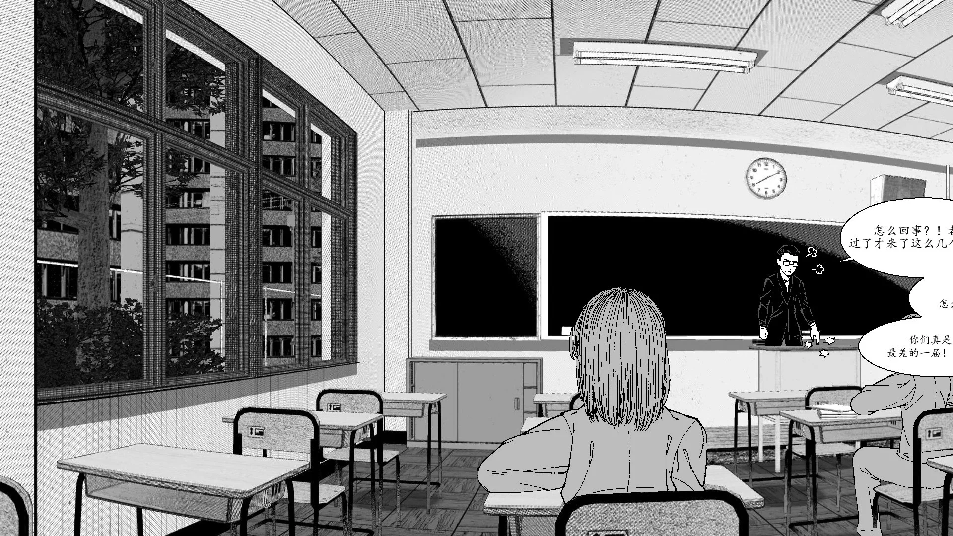 Изображение игры: Zombie school-丧尸学院