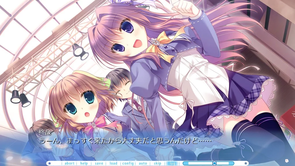 Изображение игры: KIMIEOKURU SORA NO HANA