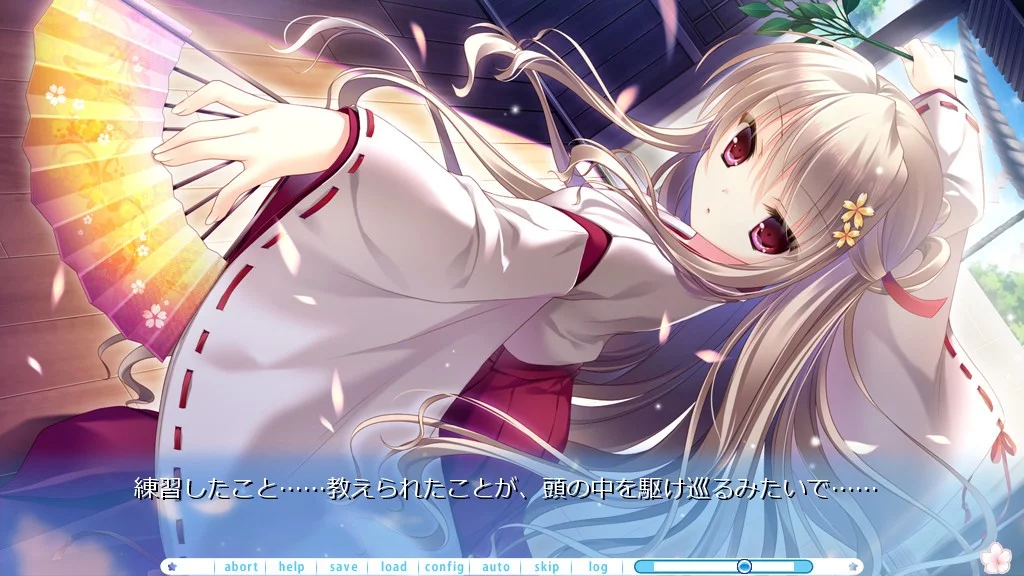 Изображение игры: KIMIEOKURU SORA NO HANA