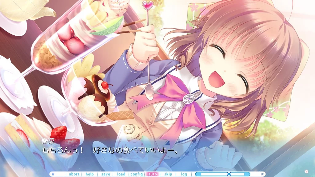 Изображение игры: KIMIEOKURU SORA NO HANA
