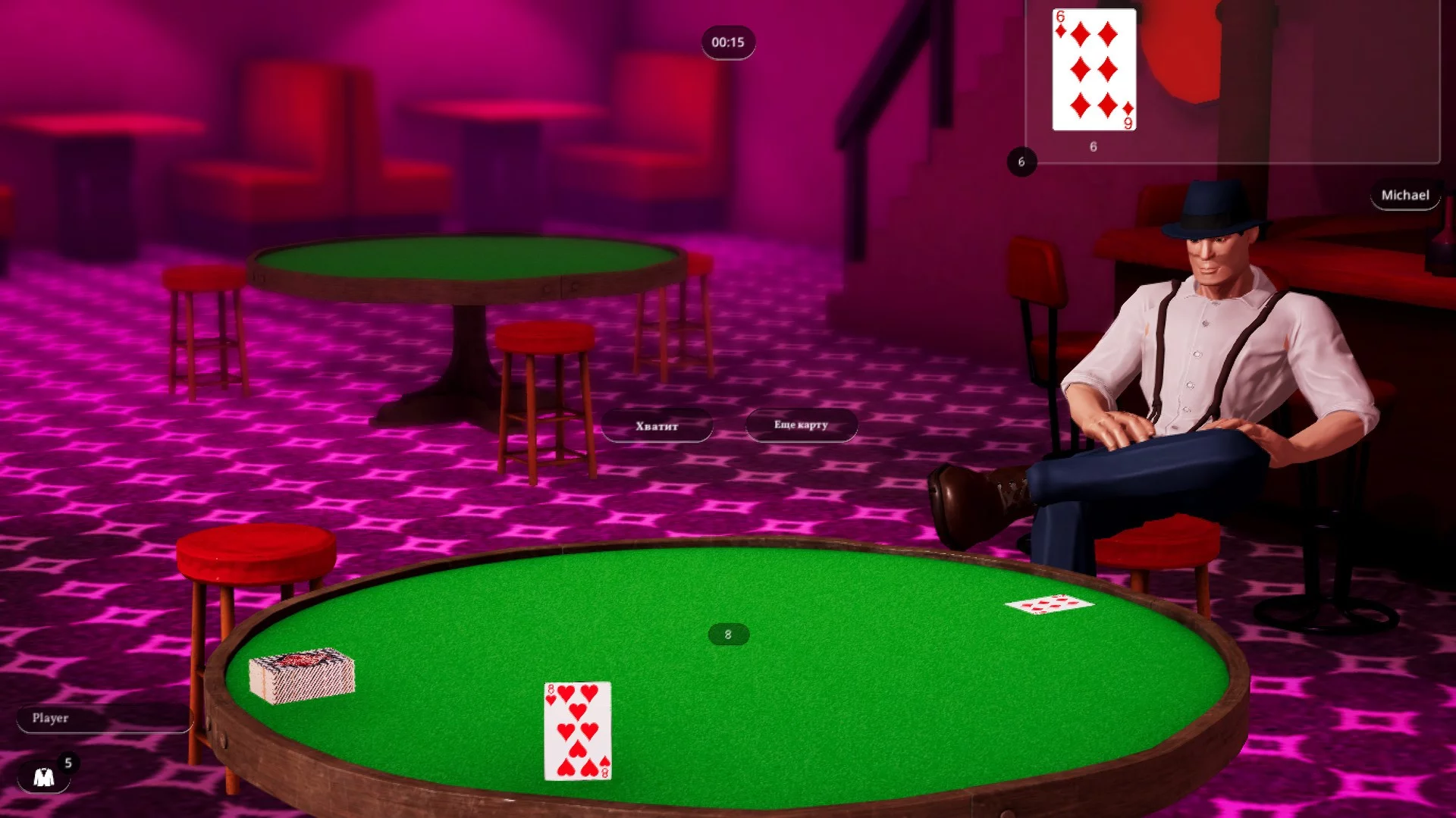Изображение игры: Love Casino: Smoking Aces