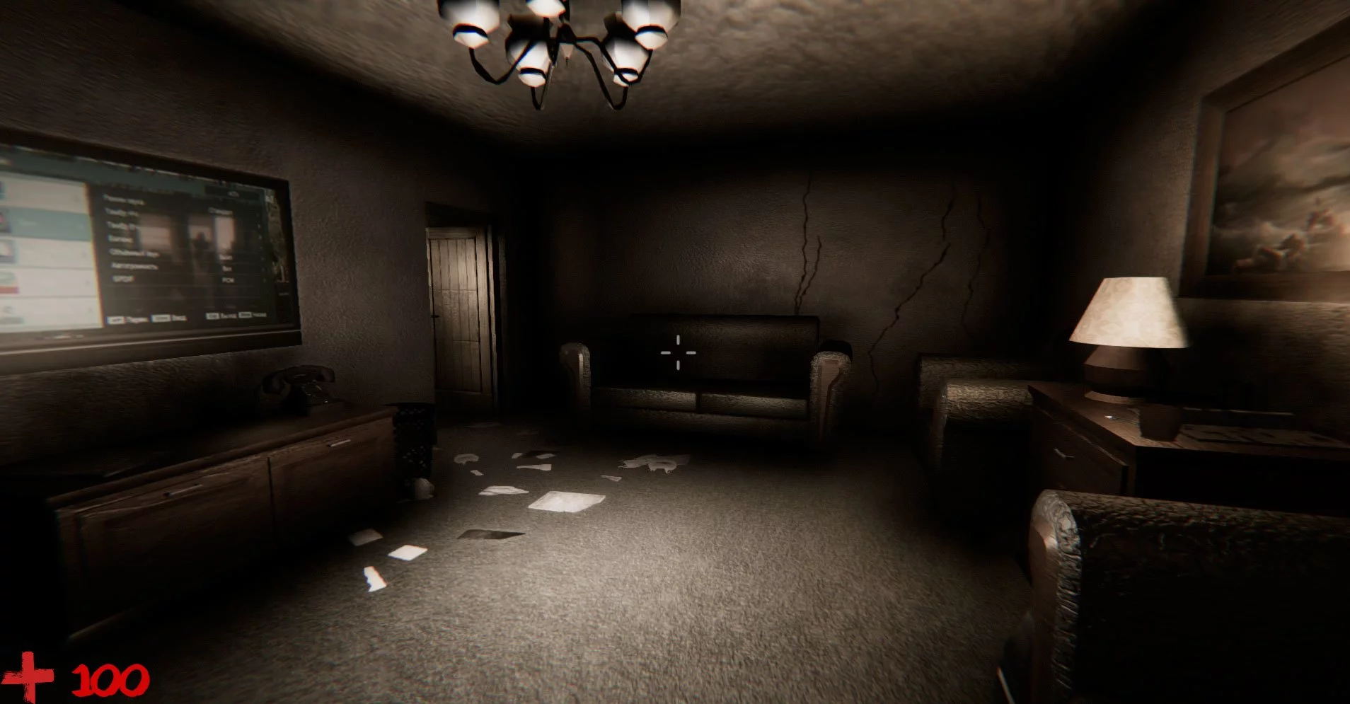 Изображение игры: Blood Day