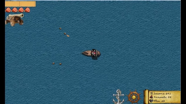 Изображение игры: Pirate