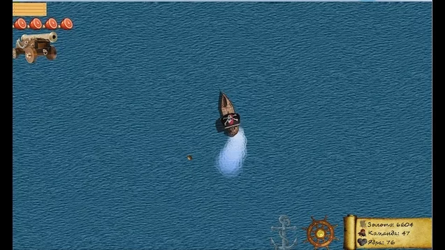 Изображение игры: Pirate