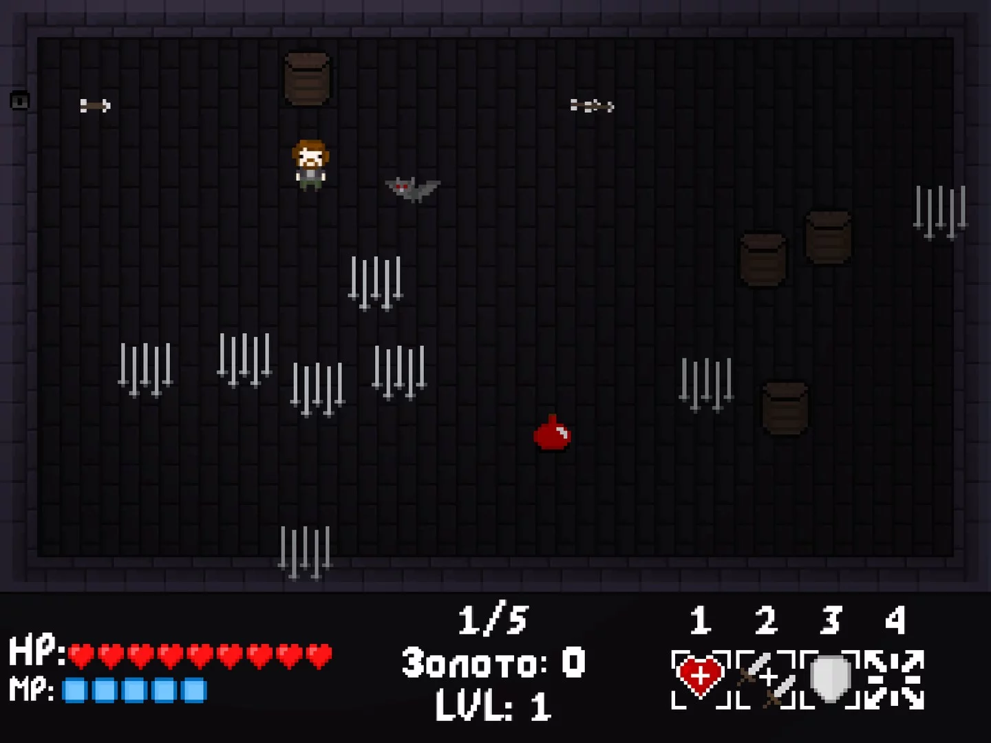 Изображение игры: Brave Dungeon II