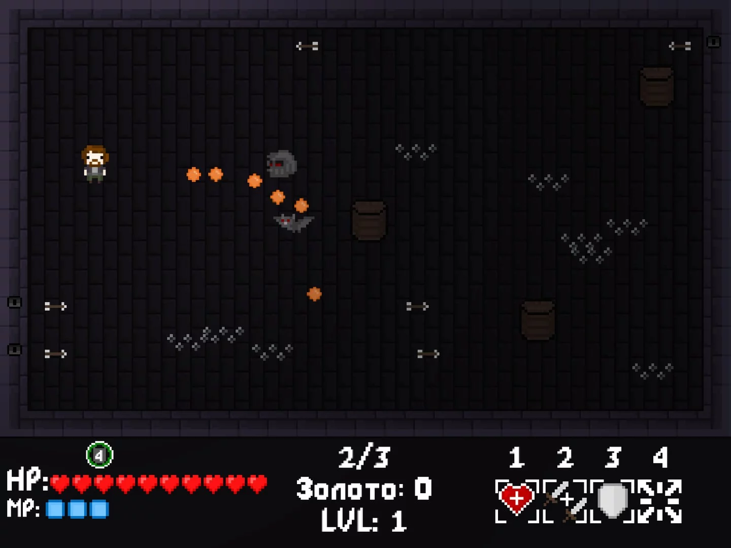 Изображение игры: Brave Dungeon II