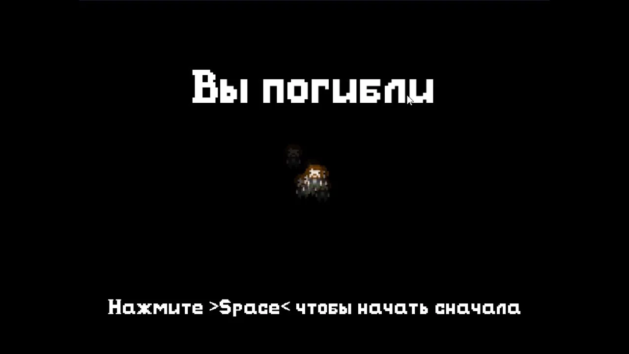 Изображение игры: Brave Dungeon II