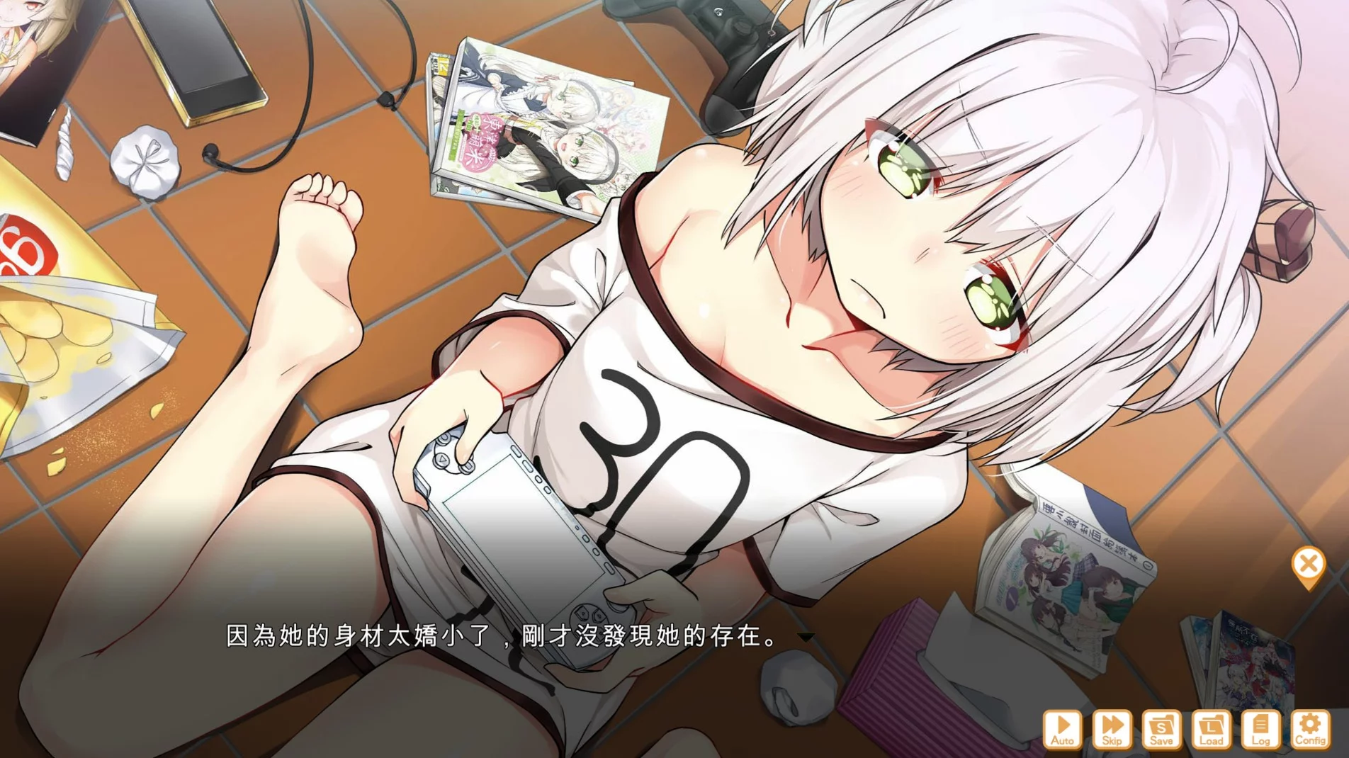 Изображение игры: 食用系少女 Food Girls