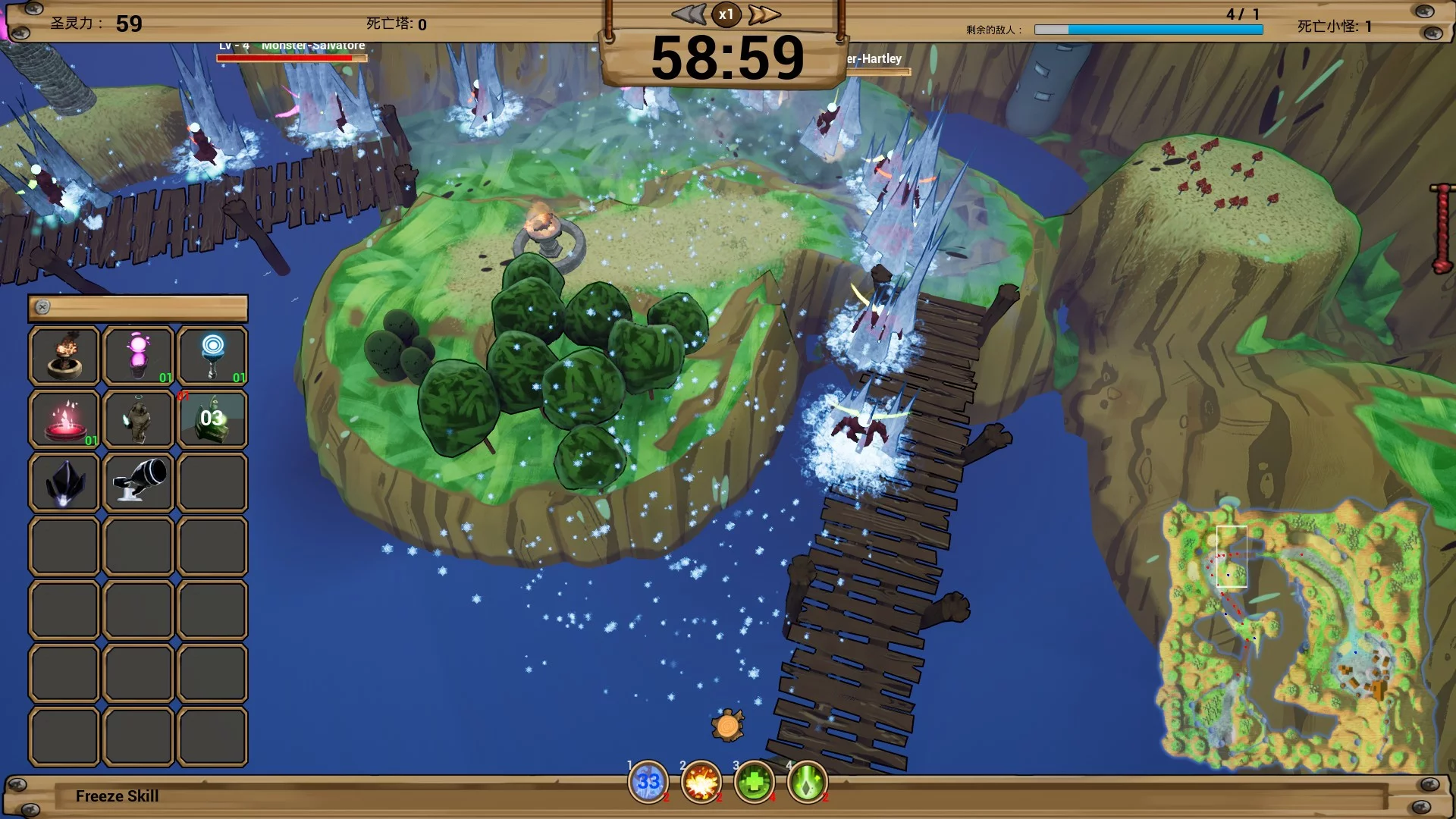 Изображение игры: 守护神石 StoneDefence
