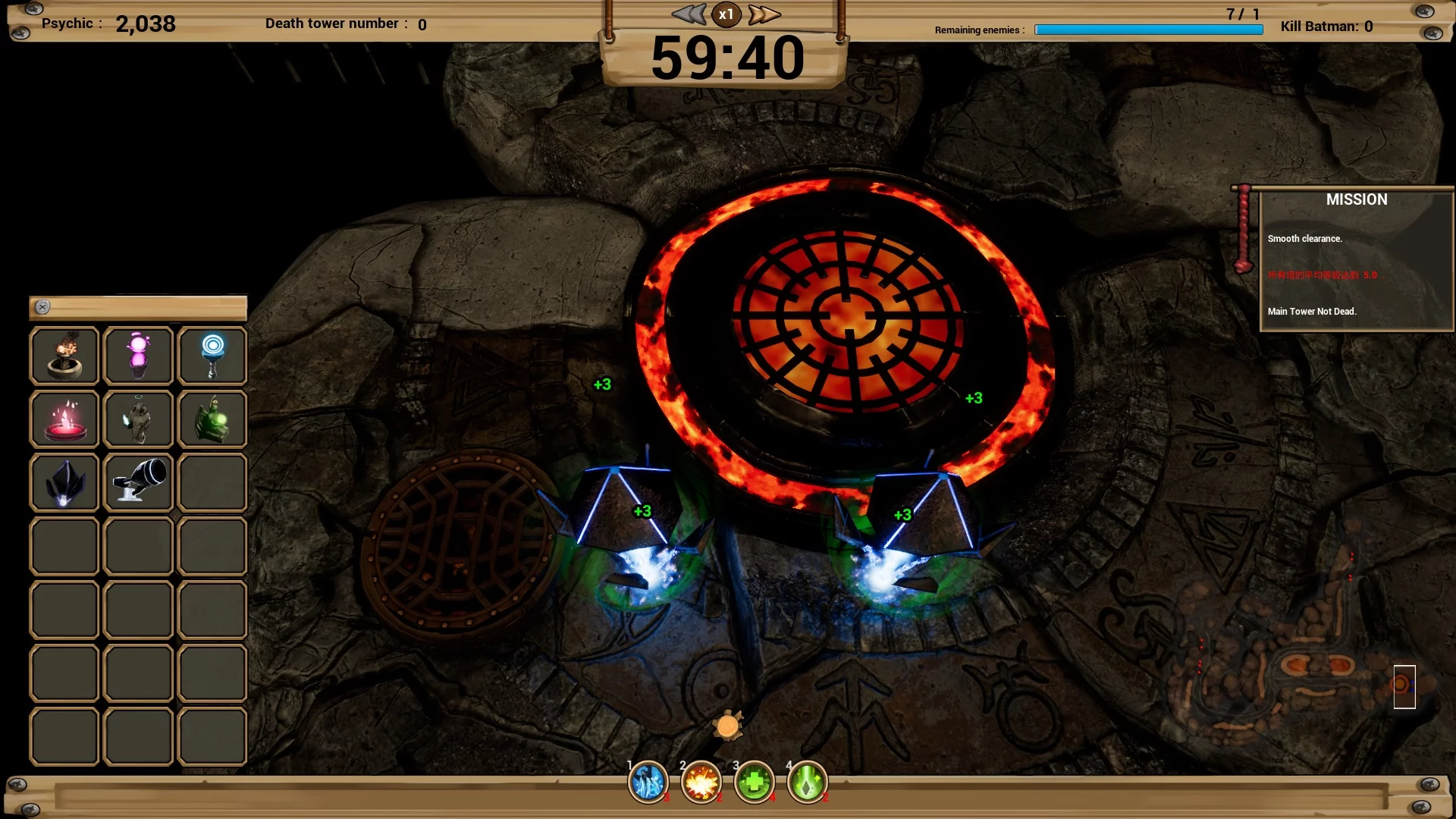 Изображение игры: 守护神石 StoneDefence