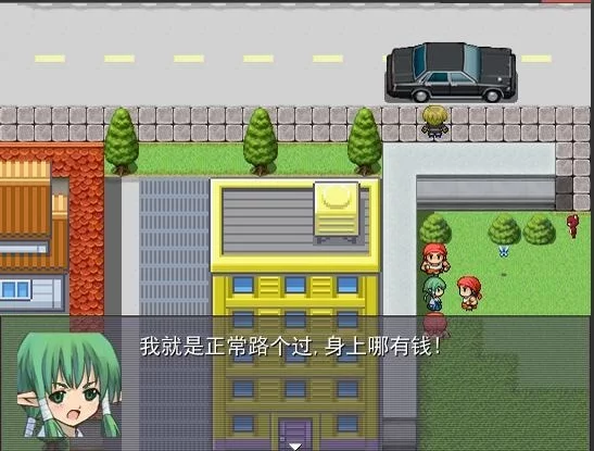 Изображение игры: Super gamebear with its three girlfriends你想知道关于超级喜欢游戏的一头粉色矮小的游戏熊是如何与它的“三个后宫团女朋友”购买到GBC游戏机的吗？