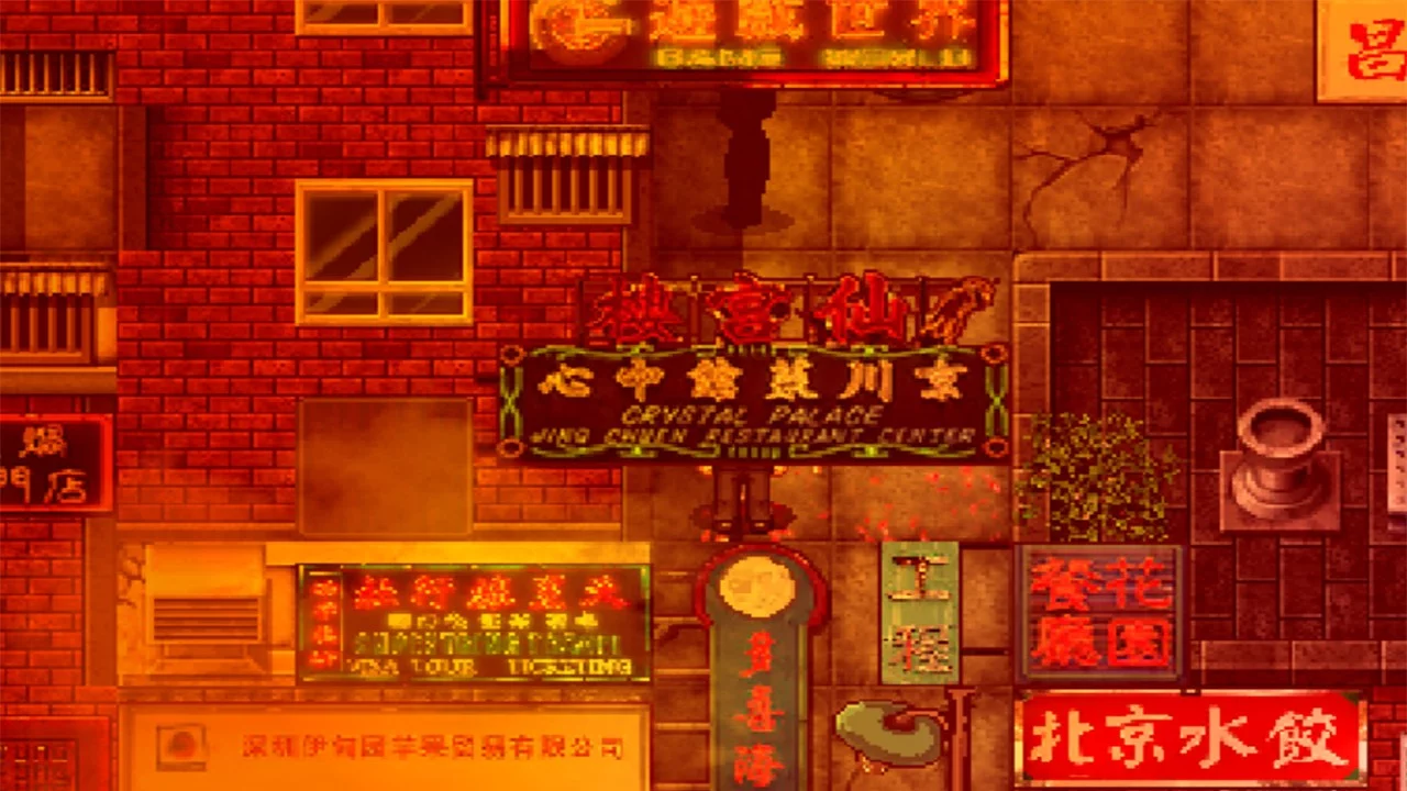 Изображение игры: 随风而逝/Story About Times