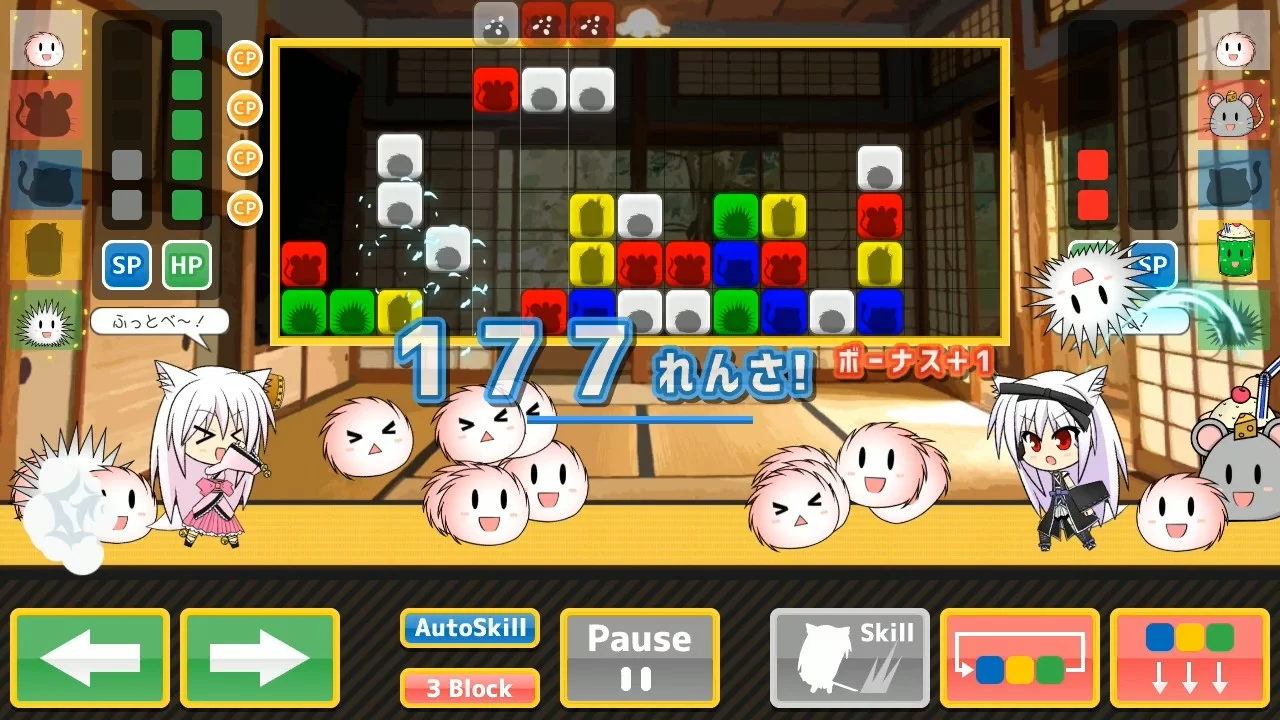 Изображение игры: Tsukumono / つくもの