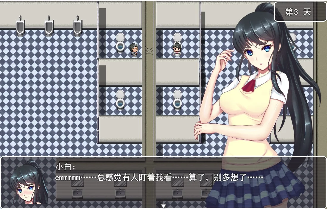 Изображение игры: Hentai school life / 诱惑学园
