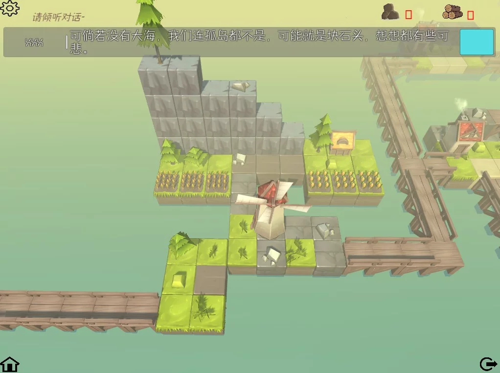 Изображение игры: 孤岛(Isolated Island)