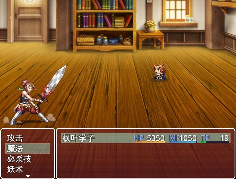 Изображение игры: 学院英雄梦 HeroDreamOfSchool