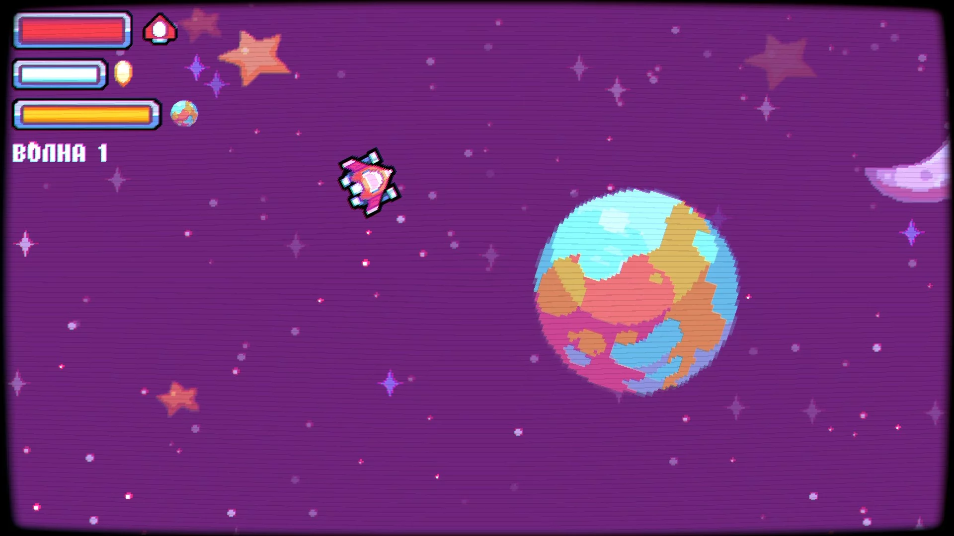 Изображение игры: Atlas Protect Your Planet